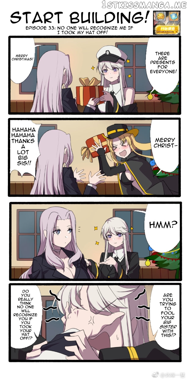 Azur Lane: Start Building! chapter 33 - page 1