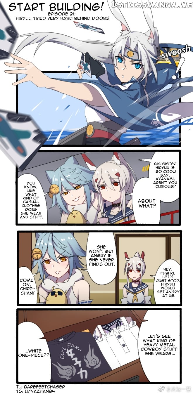 Azur Lane: Start Building! chapter 21 - page 1