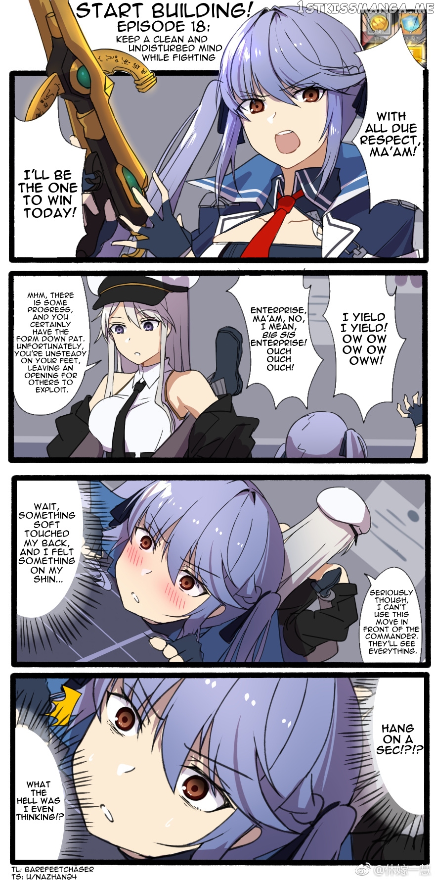 Azur Lane: Start Building! chapter 18 - page 1