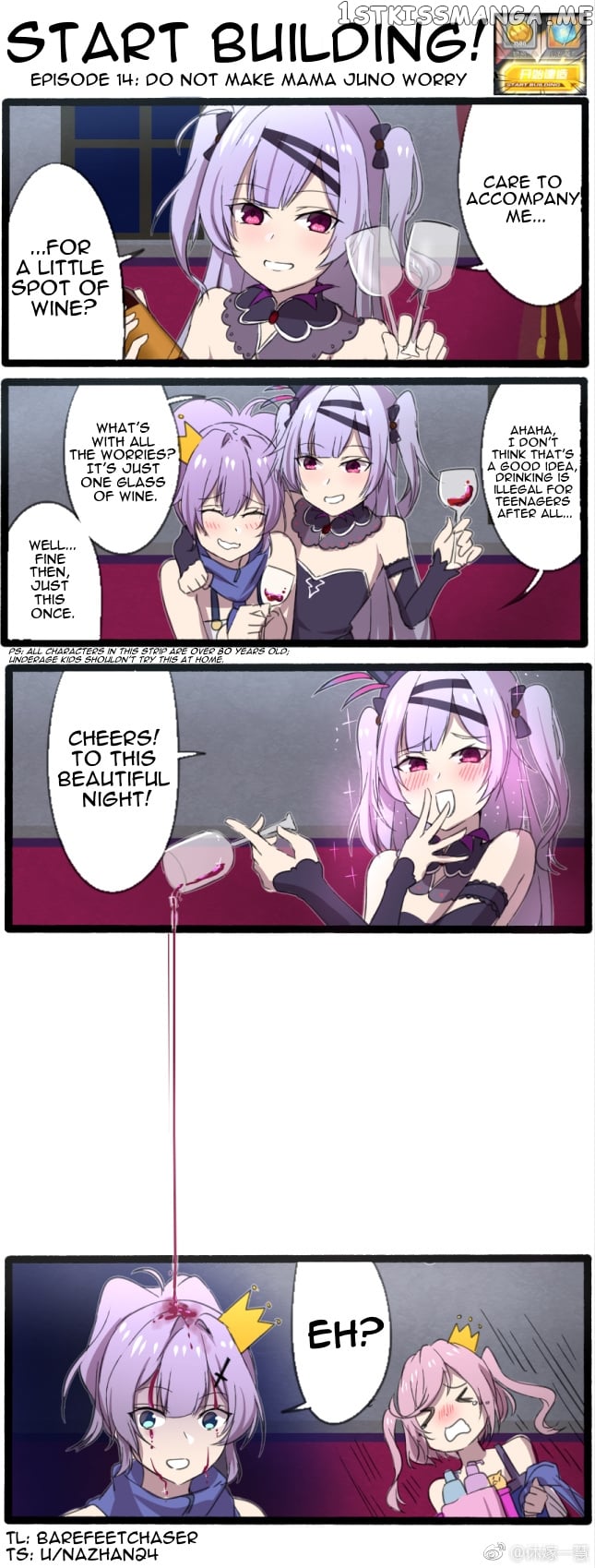 Azur Lane: Start Building! chapter 14 - page 1