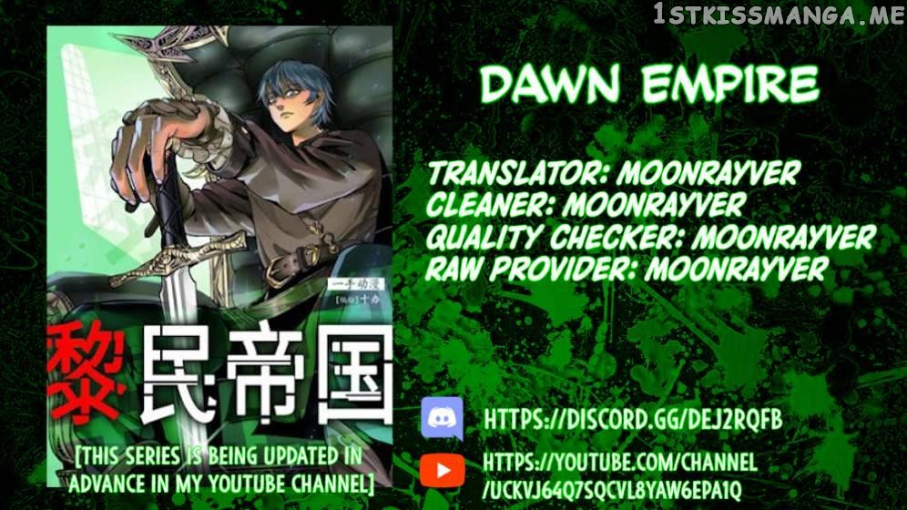Dawn Empire chapter 17 - page 1