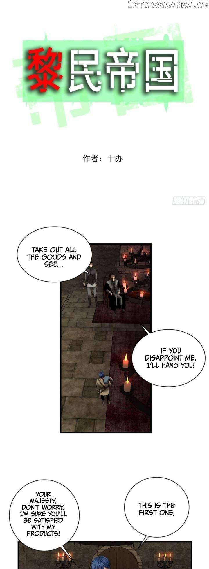 Dawn Empire chapter 16 - page 1