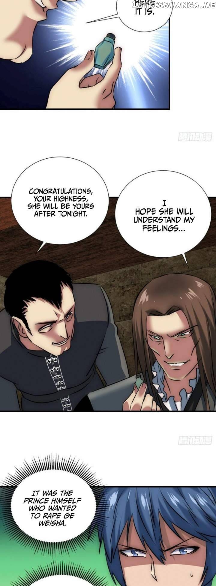 Dawn Empire chapter 16 - page 7