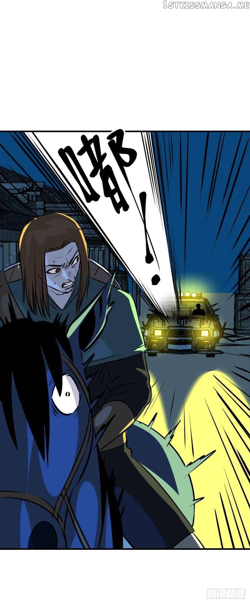 Dawn Empire chapter 12 - page 10