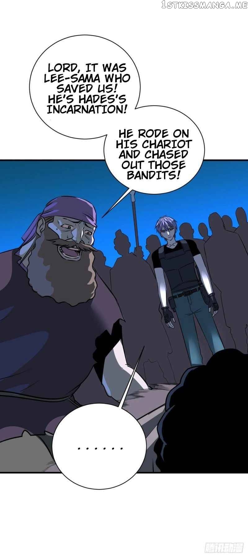 Dawn Empire chapter 12 - page 22