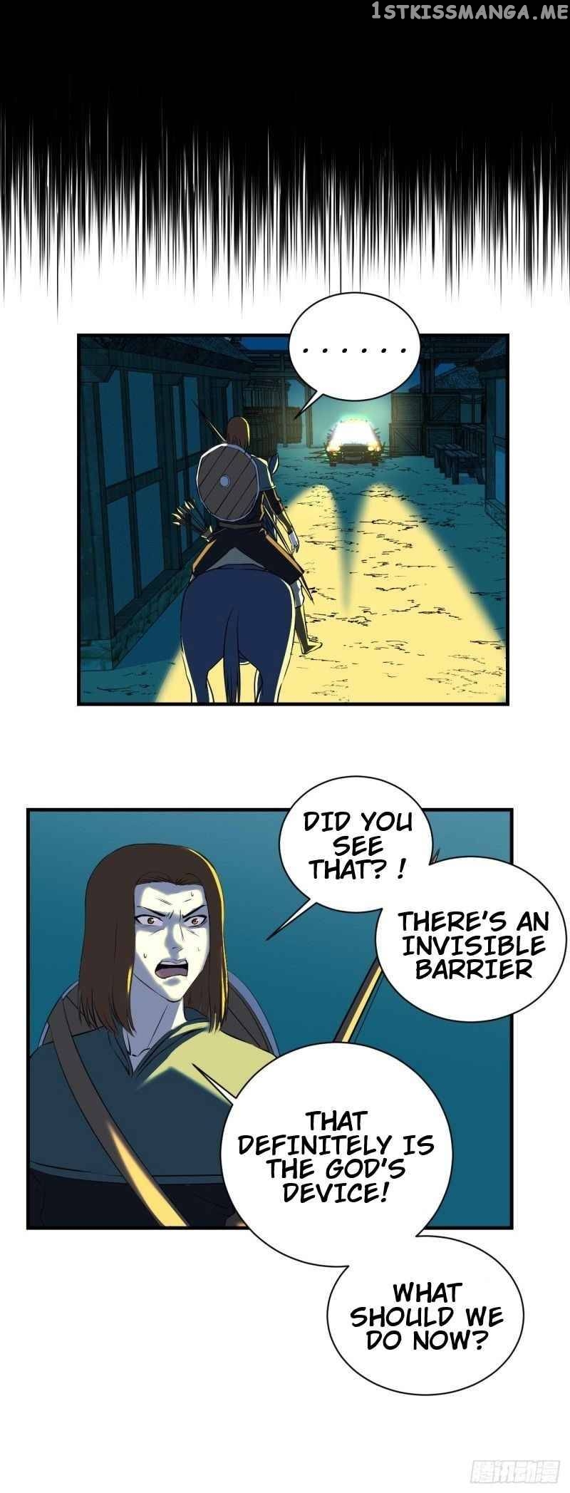 Dawn Empire chapter 12 - page 7