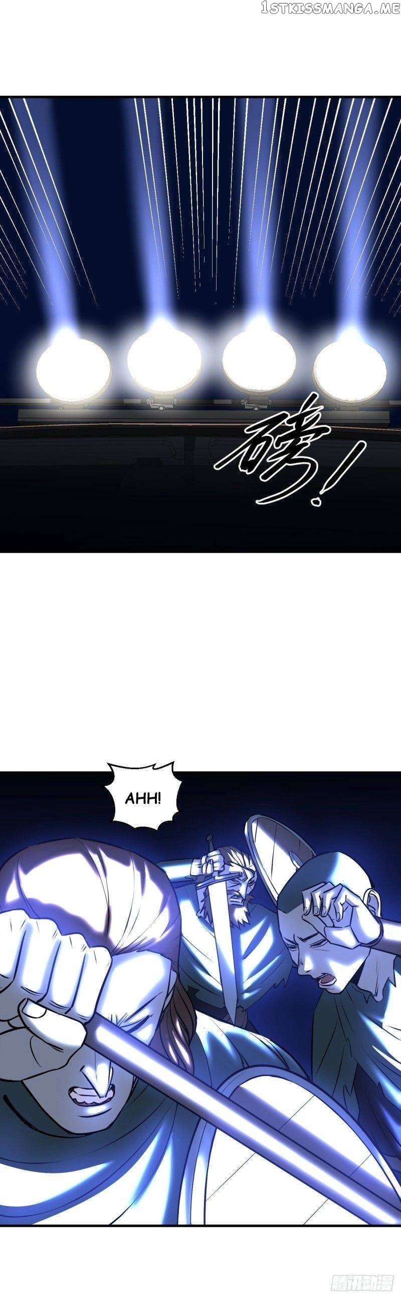 Dawn Empire chapter 11 - page 3