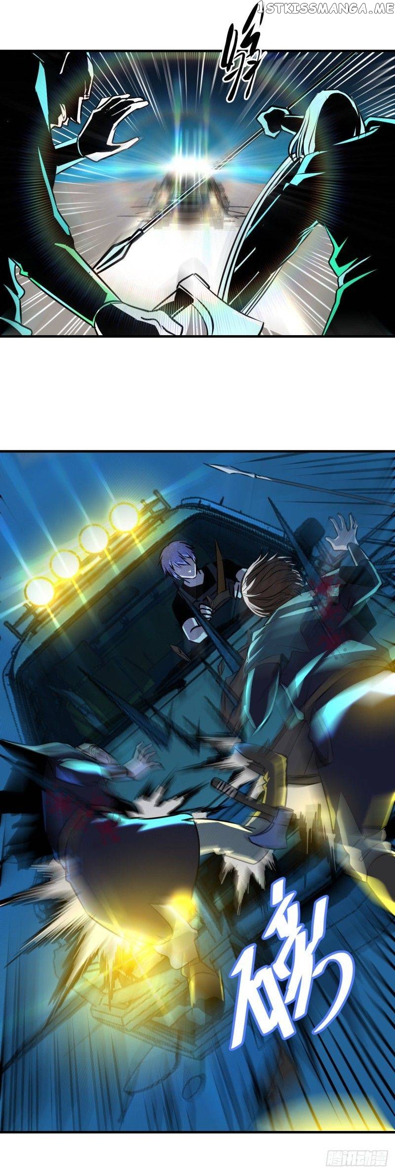 Dawn Empire chapter 11 - page 4