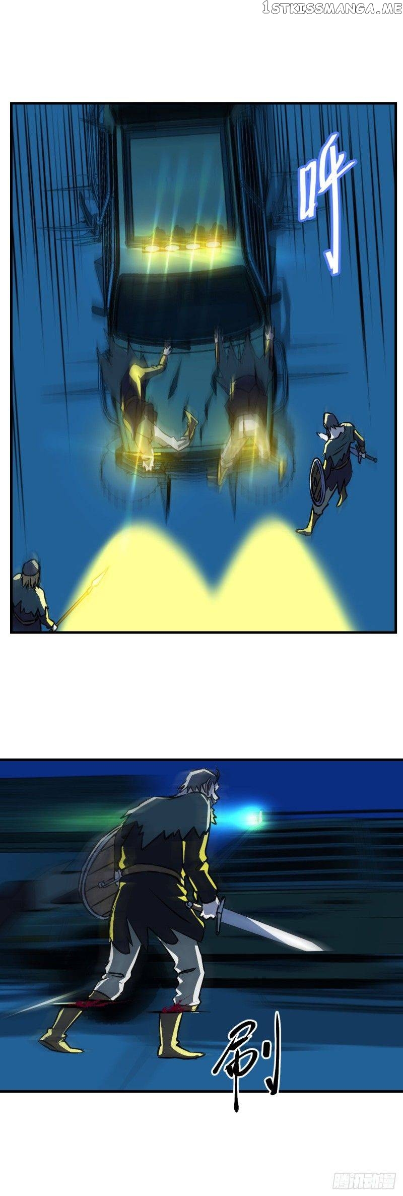 Dawn Empire chapter 11 - page 5