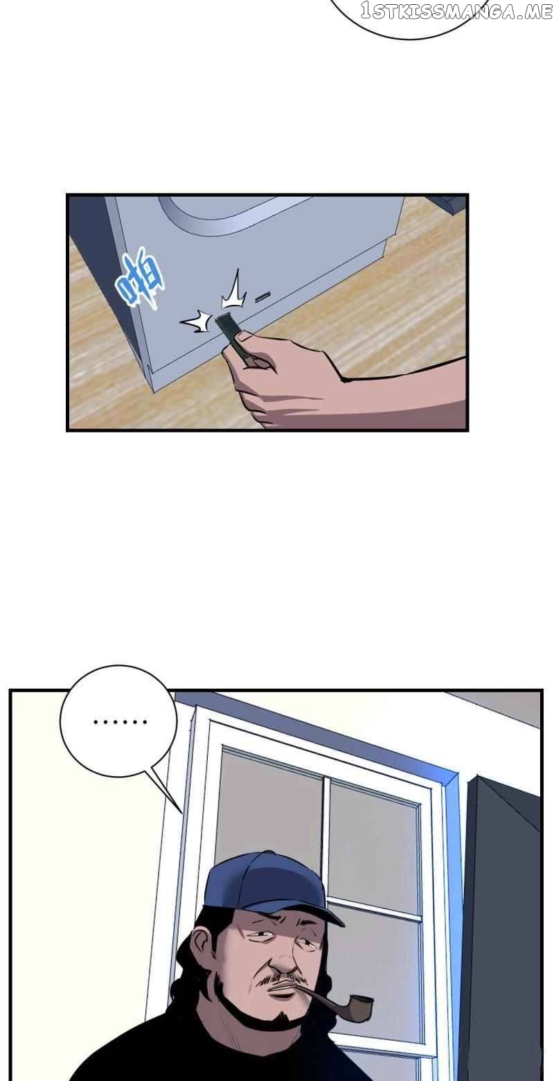 Dawn Empire chapter 9 - page 11