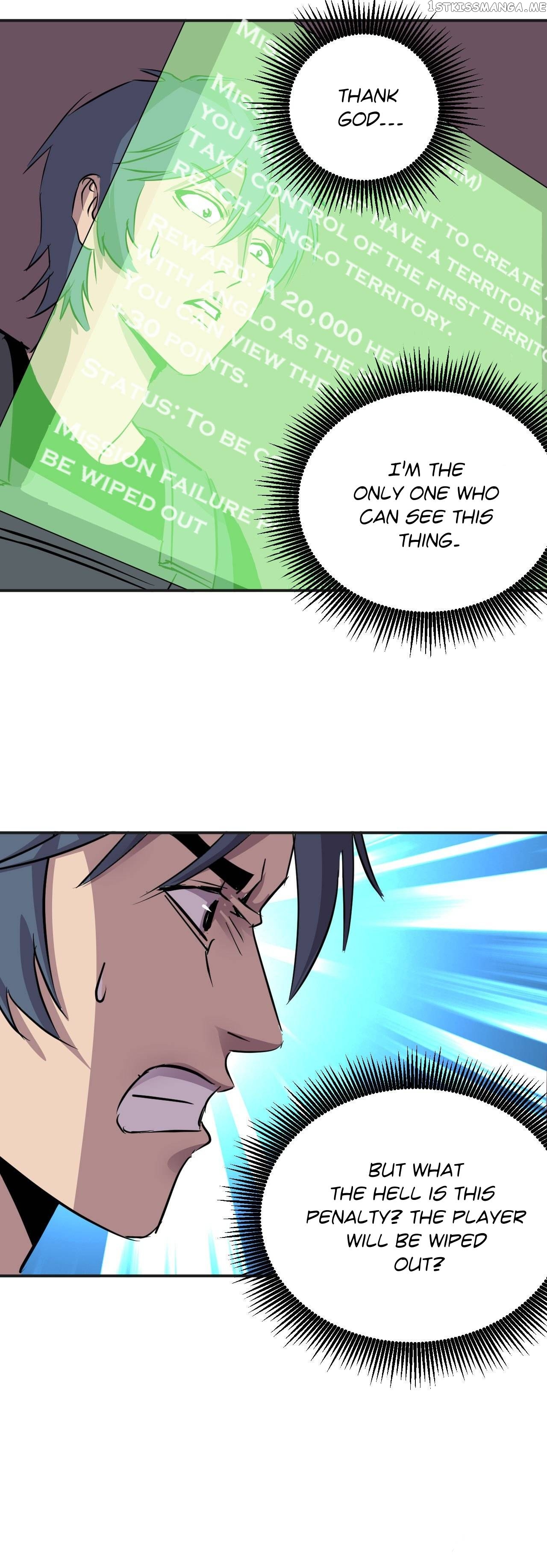 Dawn Empire chapter 4 - page 13