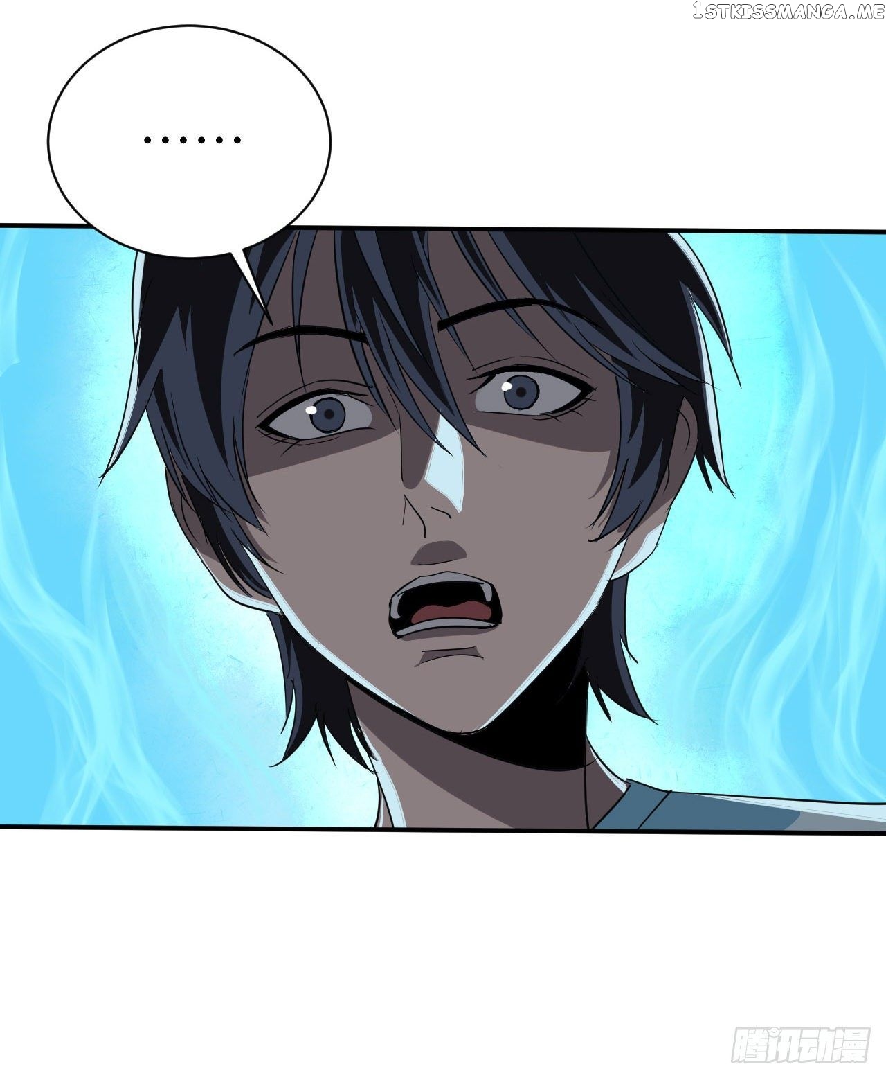 Dawn Empire chapter 1 - page 16