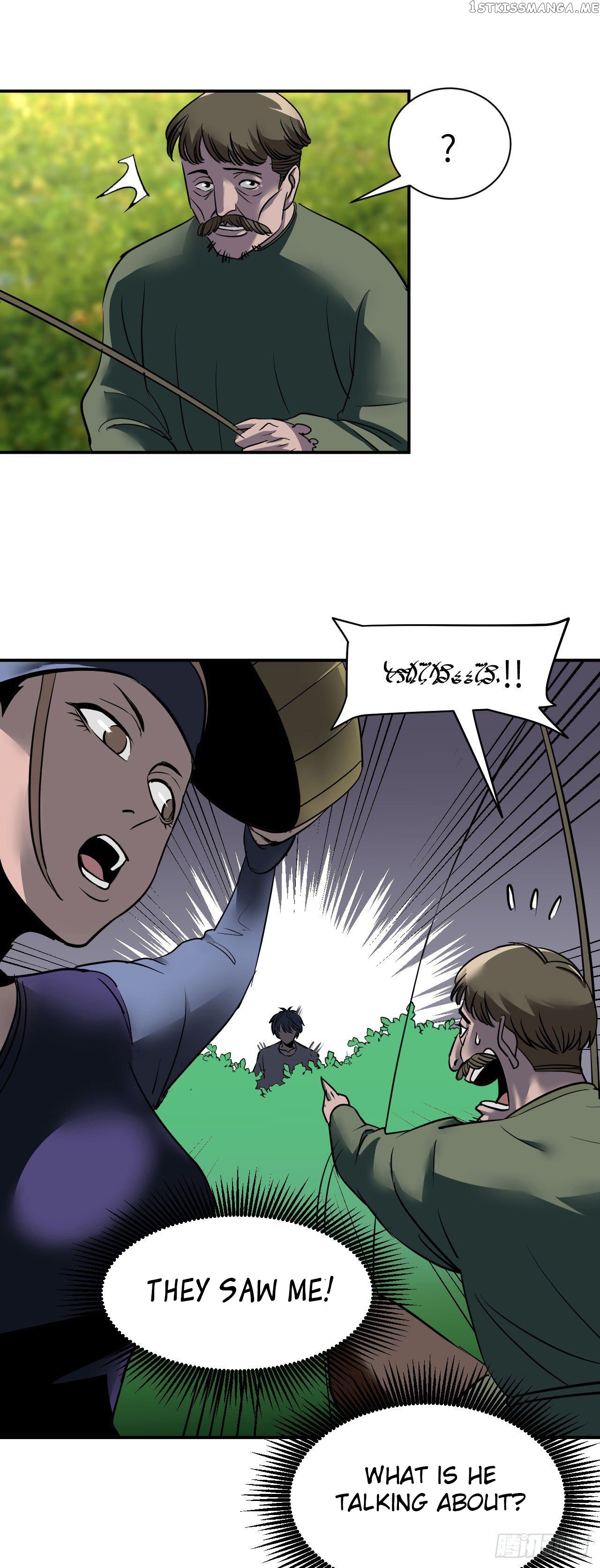 Dawn Empire chapter 1 - page 20