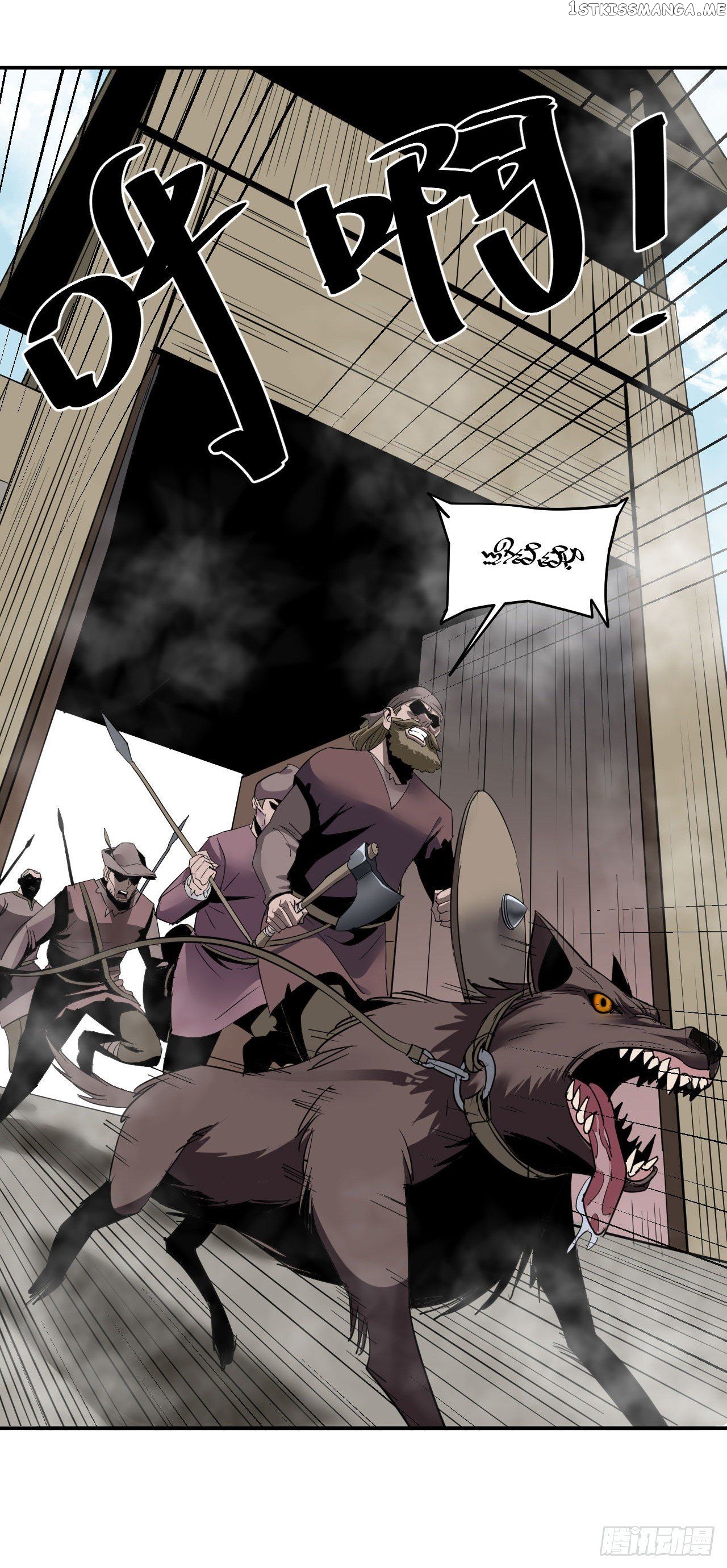 Dawn Empire chapter 1 - page 23