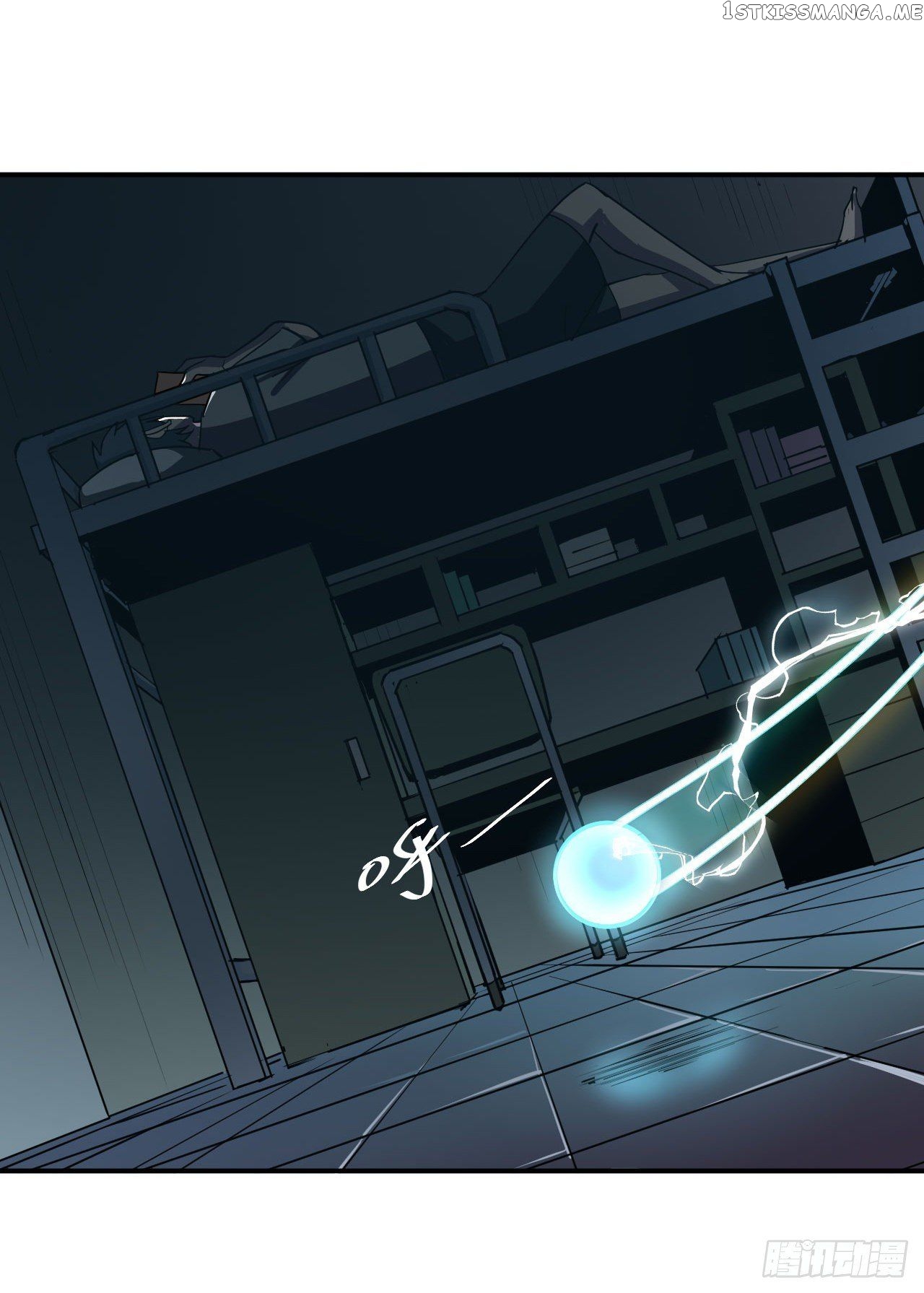 Dawn Empire chapter 1 - page 8