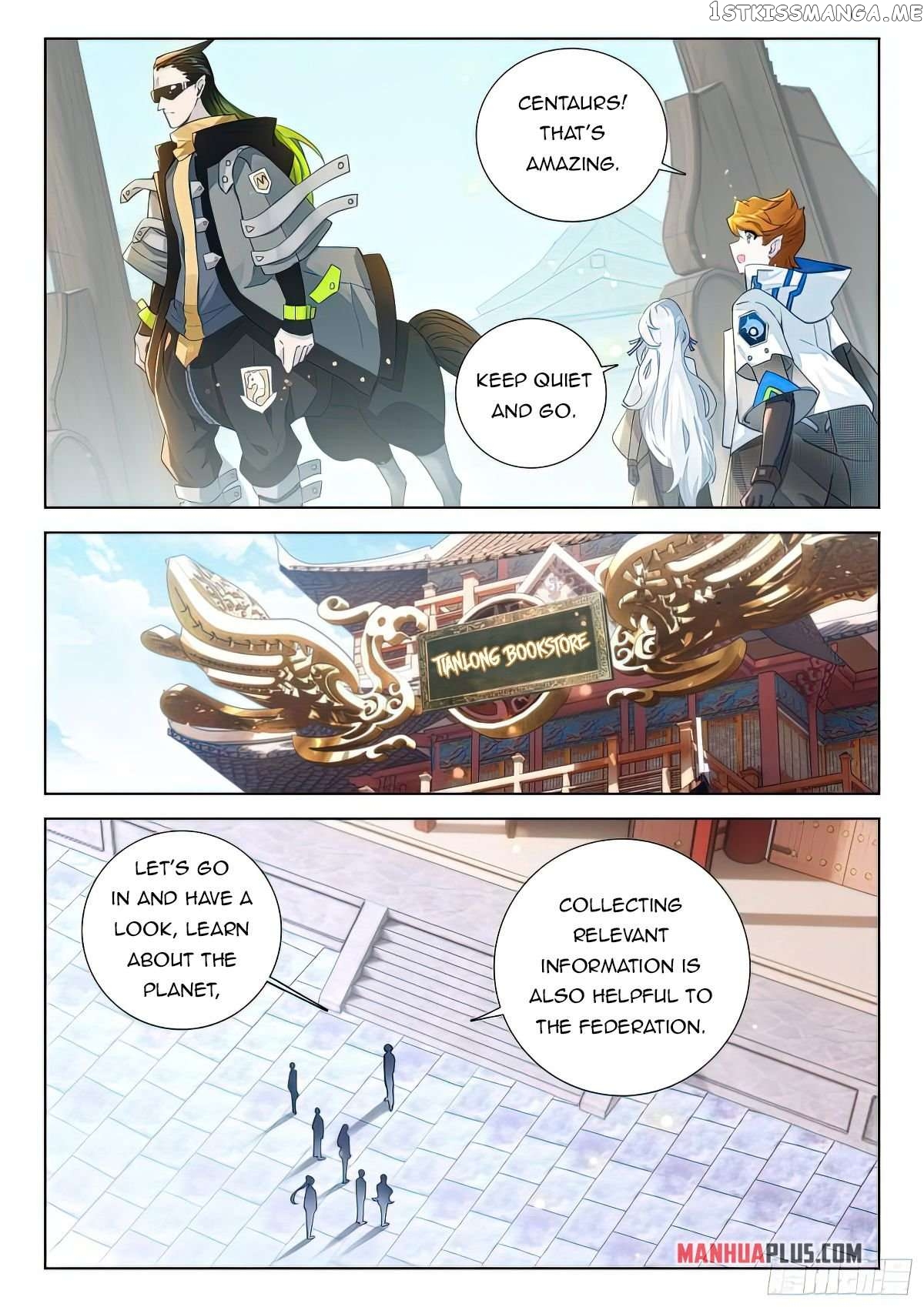 Soul Land iv – The Ultimate Combat Chapter 413.5 - page 2
