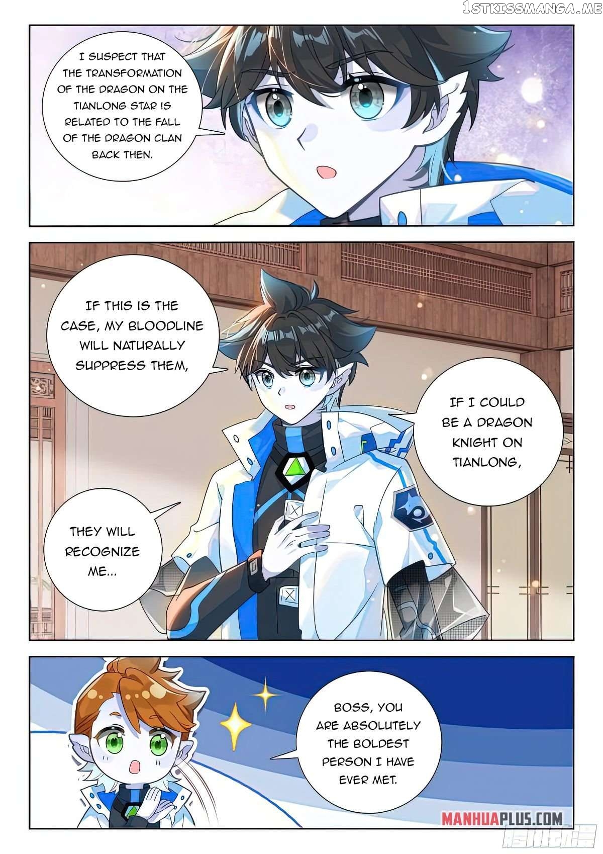 Soul Land iv – The Ultimate Combat Chapter 414.5 - page 9