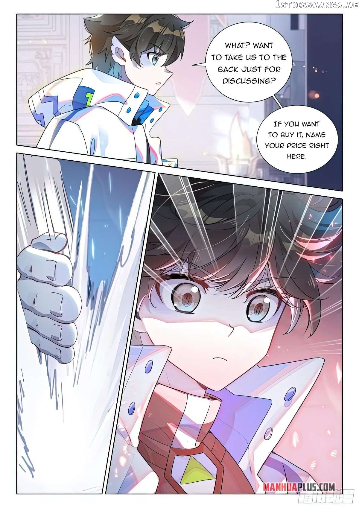Soul Land iv – The Ultimate Combat Chapter 415.5 - page 5