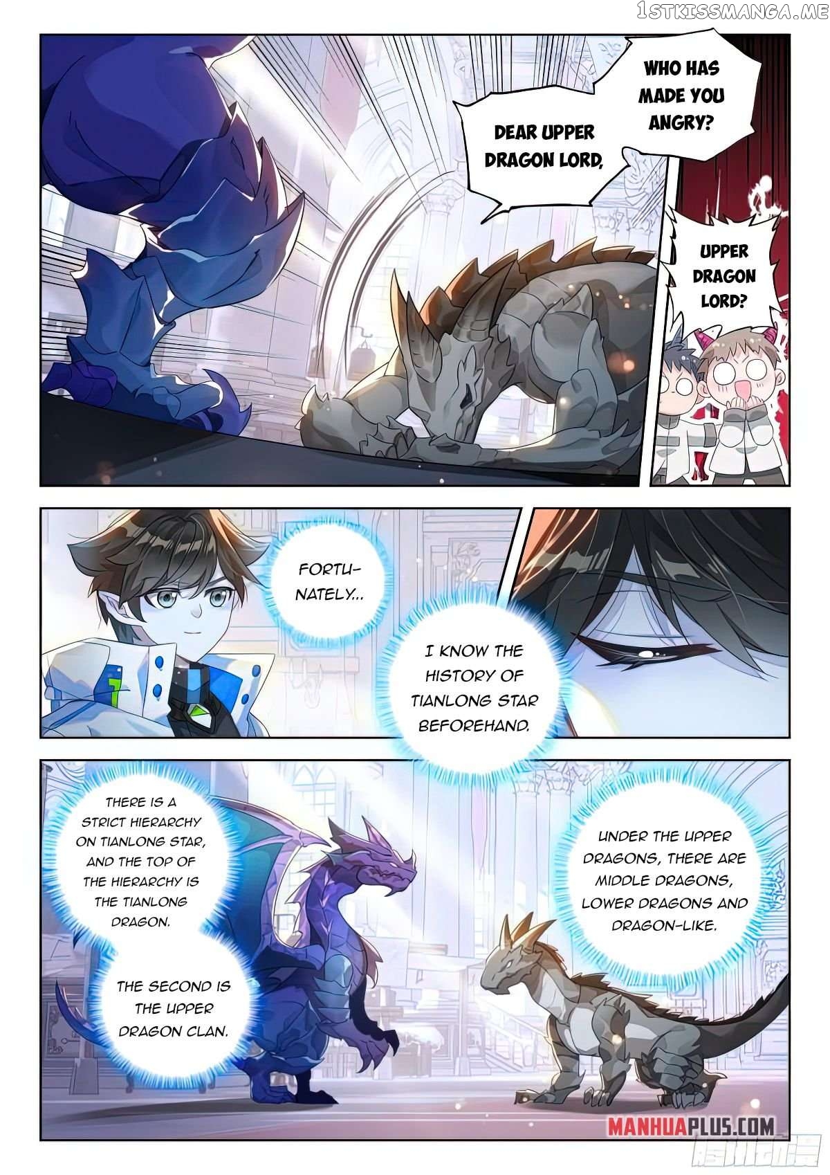 Soul Land iv – The Ultimate Combat Chapter 416 - page 5