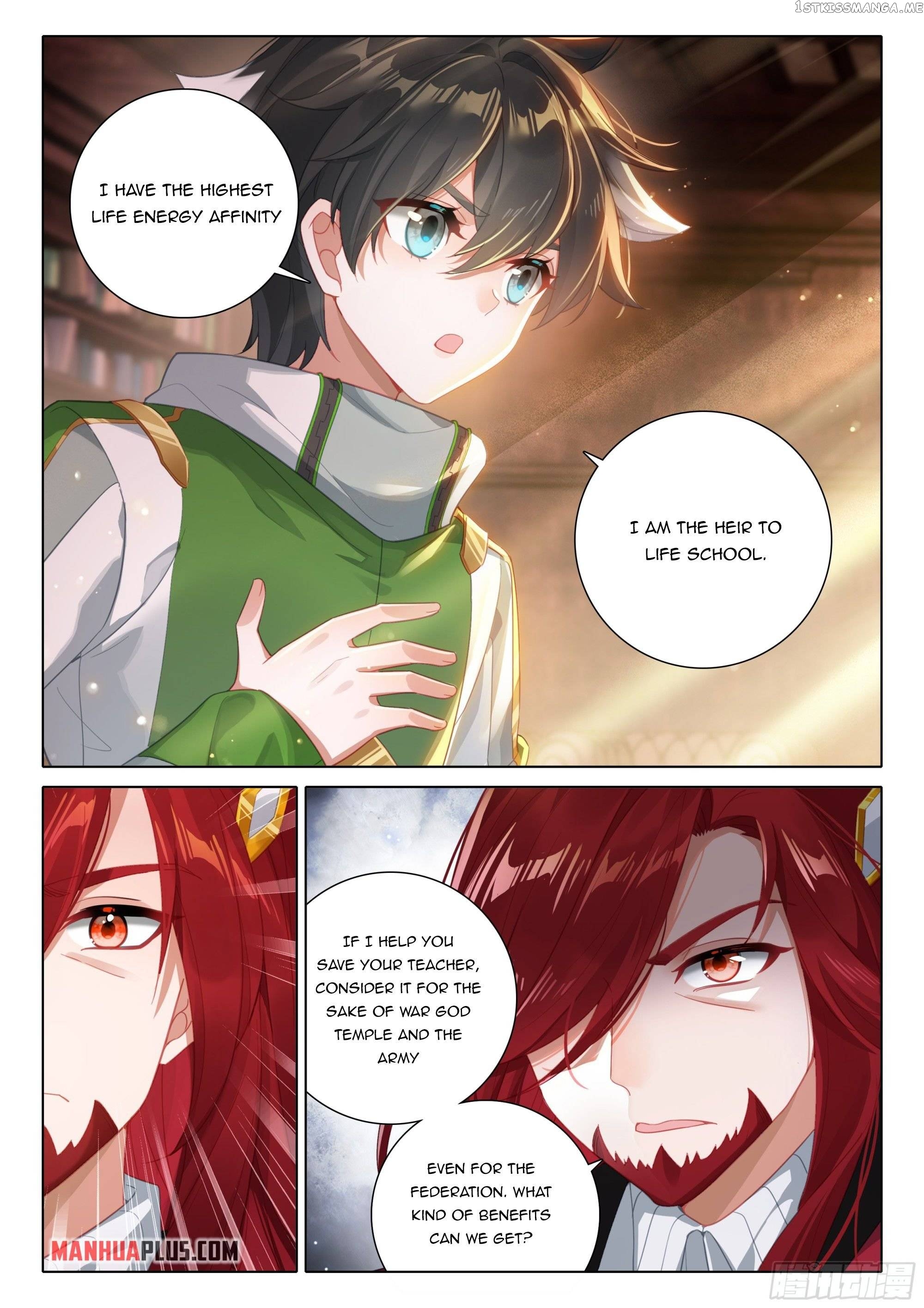 Soul Land iv – The Ultimate Combat Chapter 394 - page 5