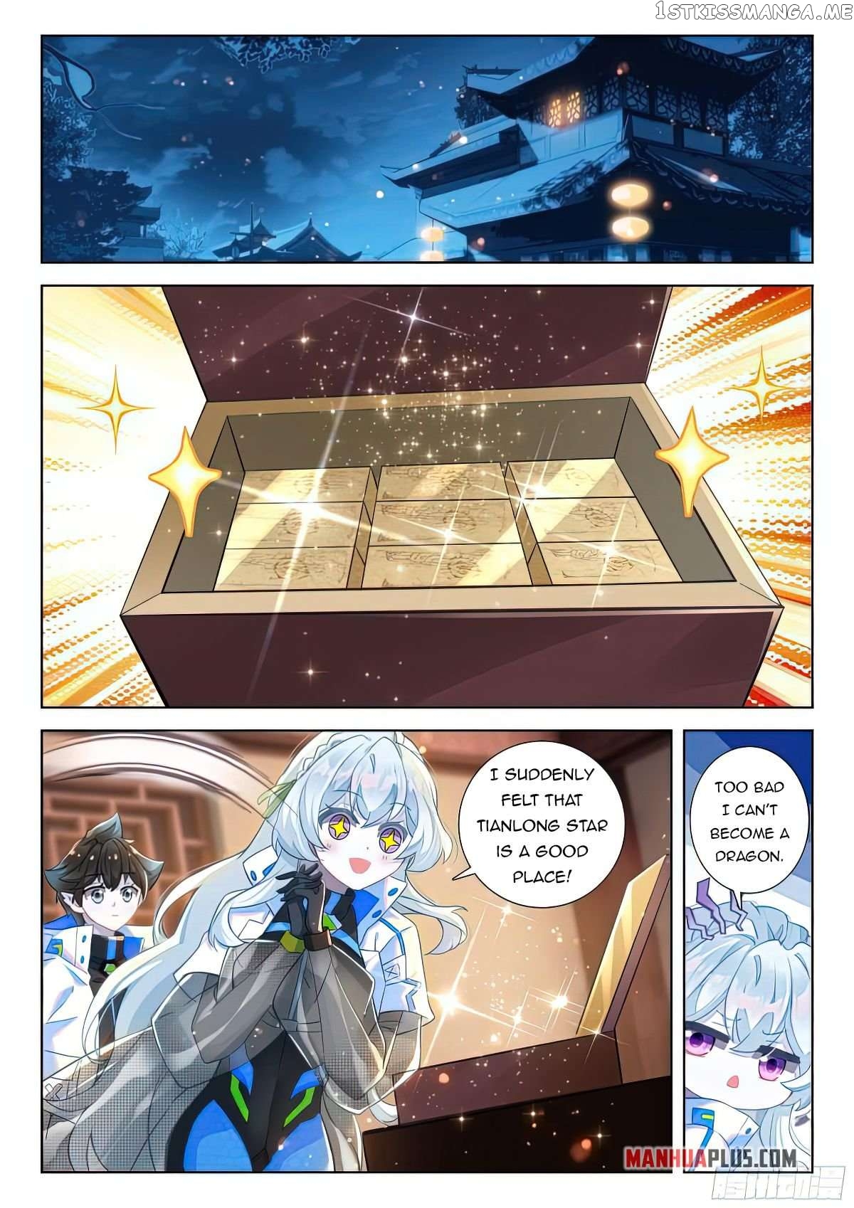 Soul Land iv – The Ultimate Combat Chapter 416.5 - page 3
