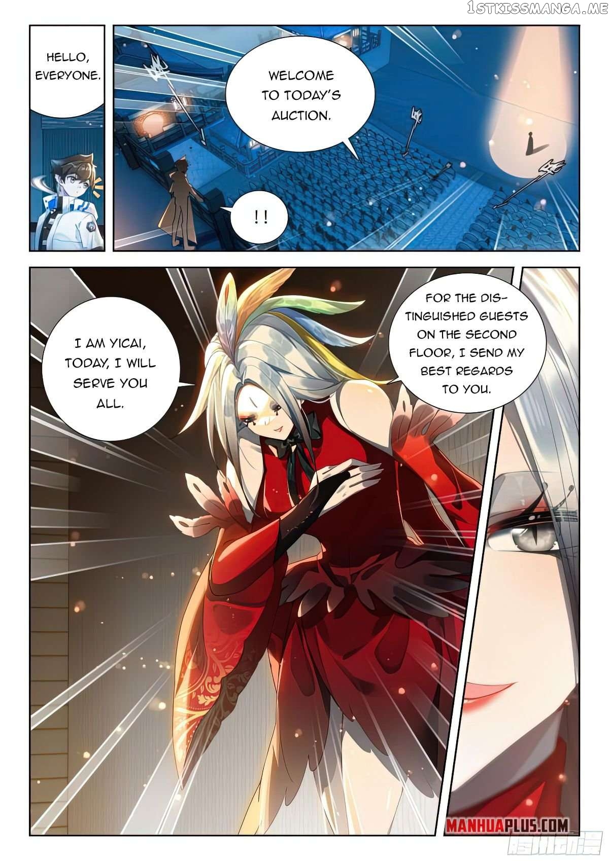 Soul Land iv – The Ultimate Combat Chapter 416.5 - page 9