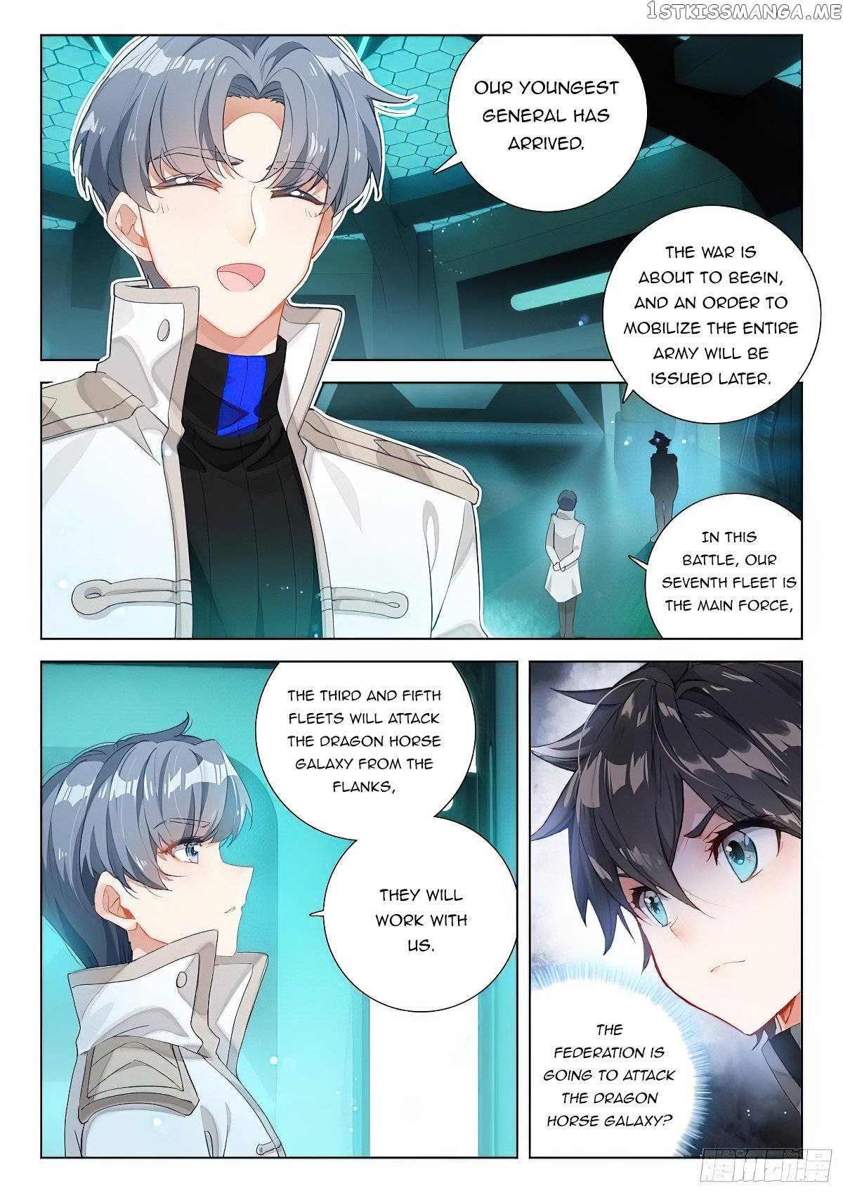 Soul Land iv – The Ultimate Combat Chapter 405 - page 3