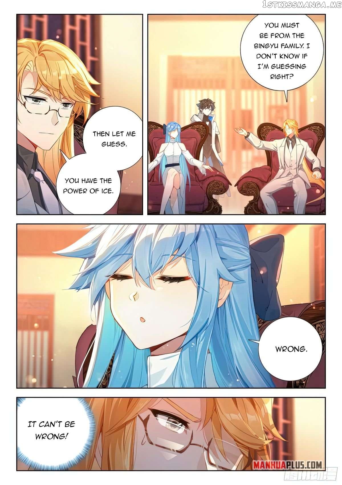 Soul Land iv – The Ultimate Combat Chapter 417.5 - page 2