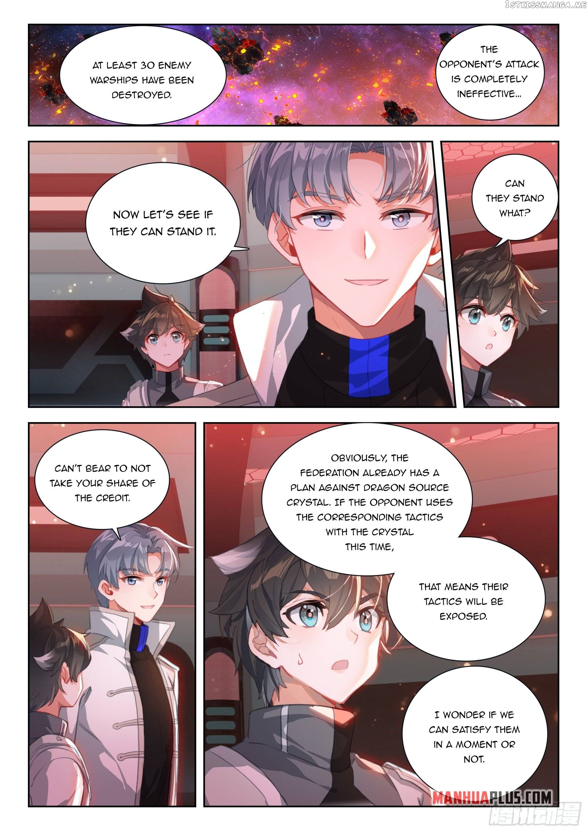 Soul Land iv – The Ultimate Combat Chapter 406.5 - page 2