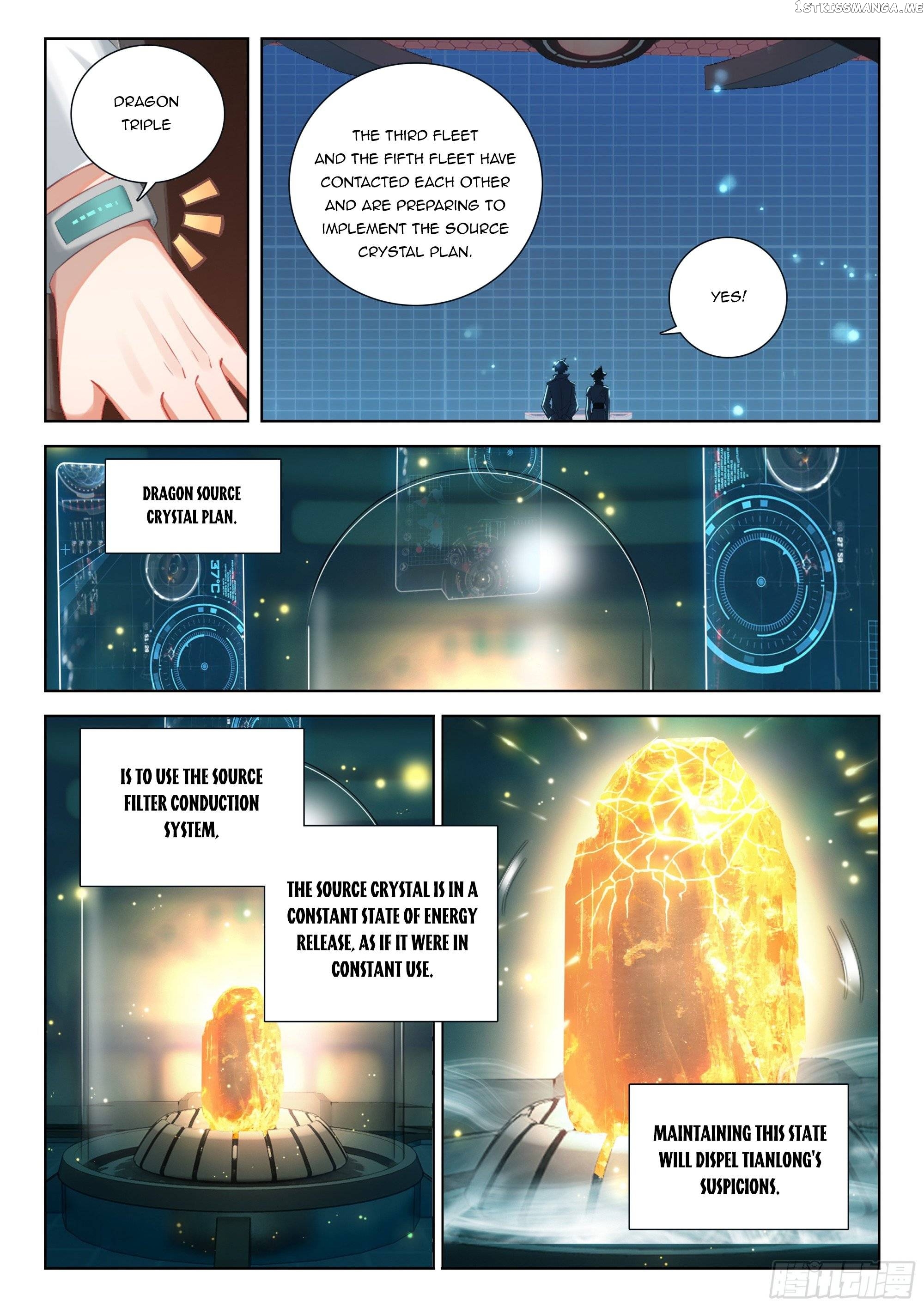 Soul Land iv – The Ultimate Combat Chapter 406.5 - page 3