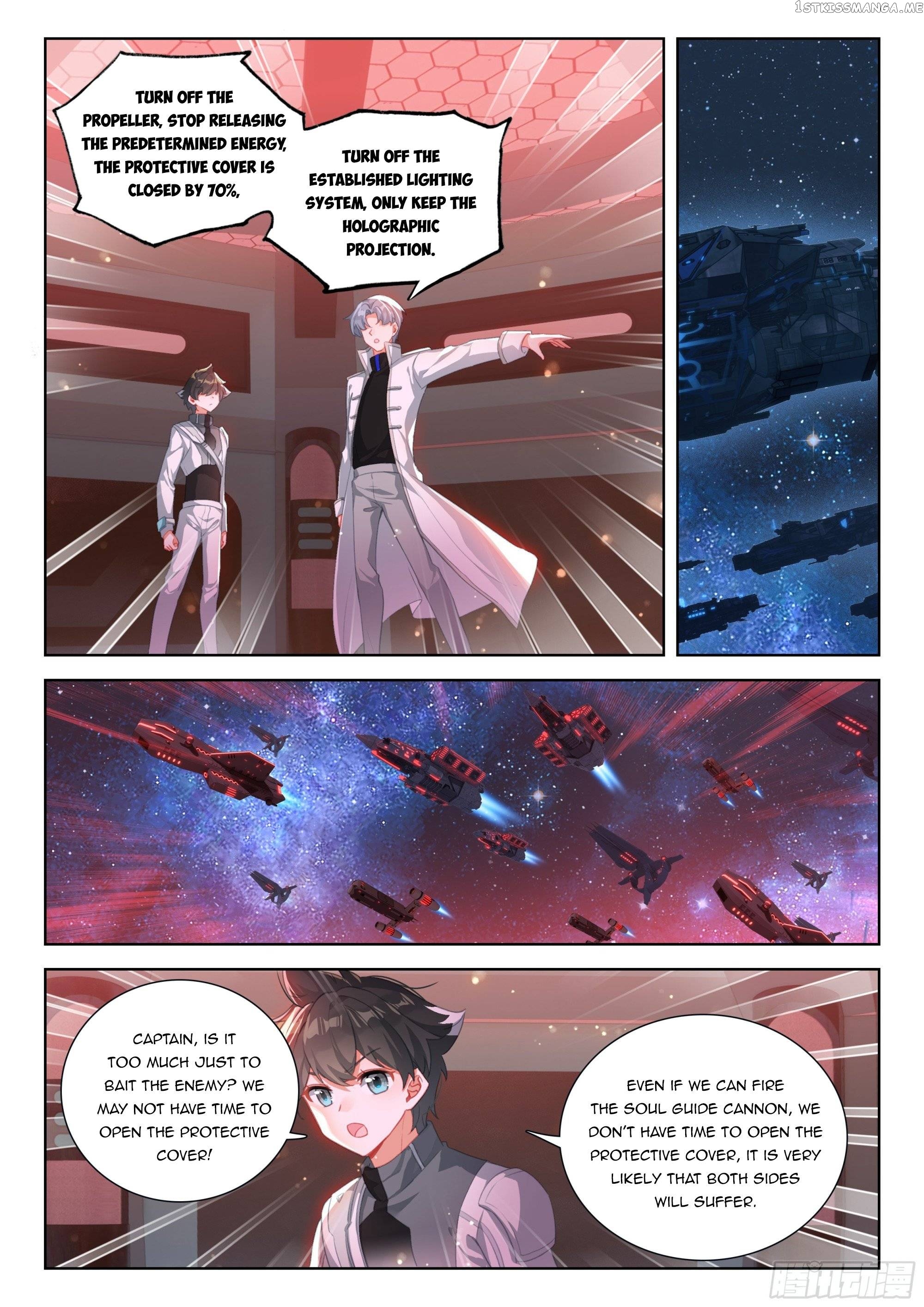 Soul Land iv – The Ultimate Combat Chapter 406.5 - page 4