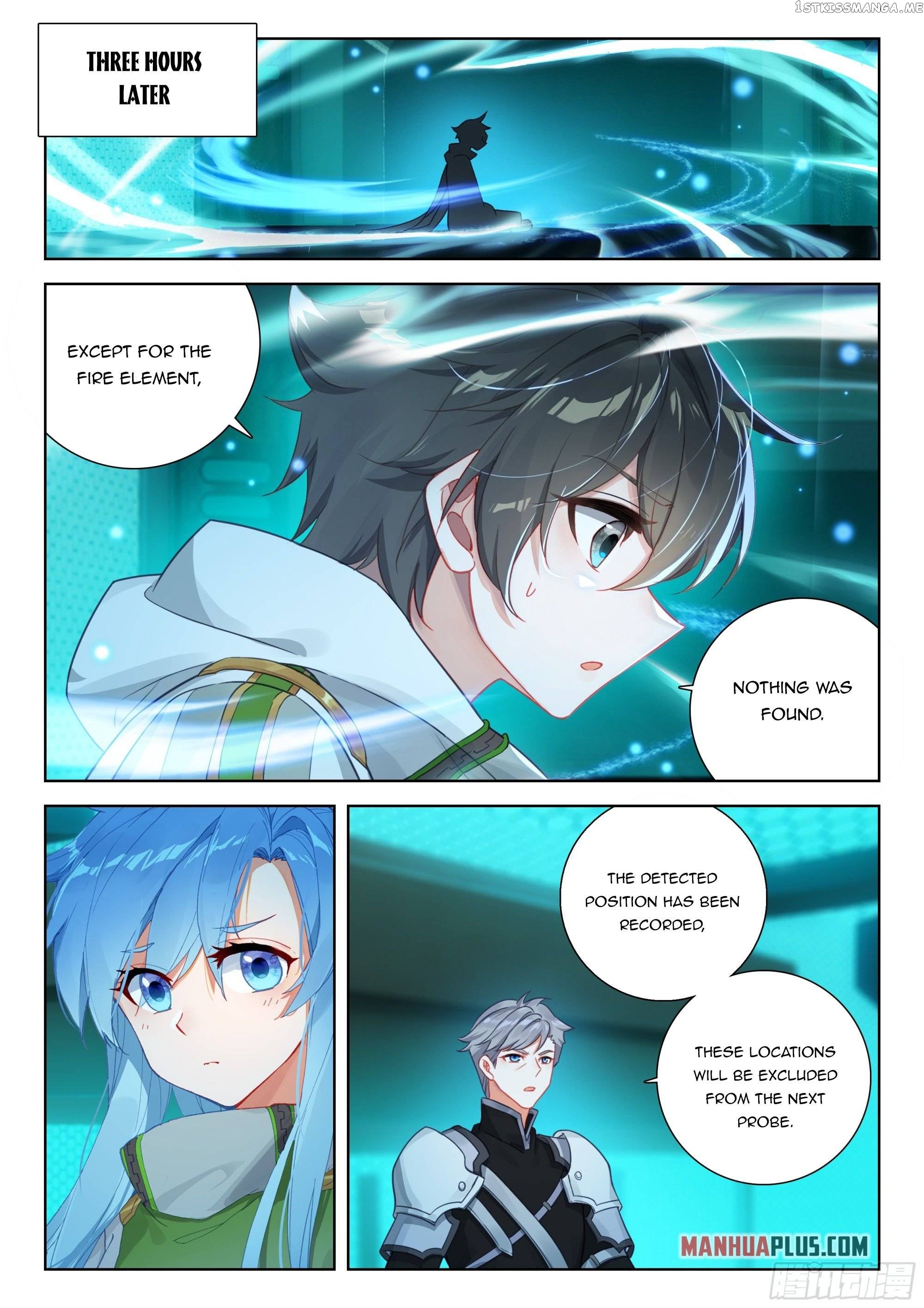 Soul Land iv – The Ultimate Combat Chapter 396.5 - page 2