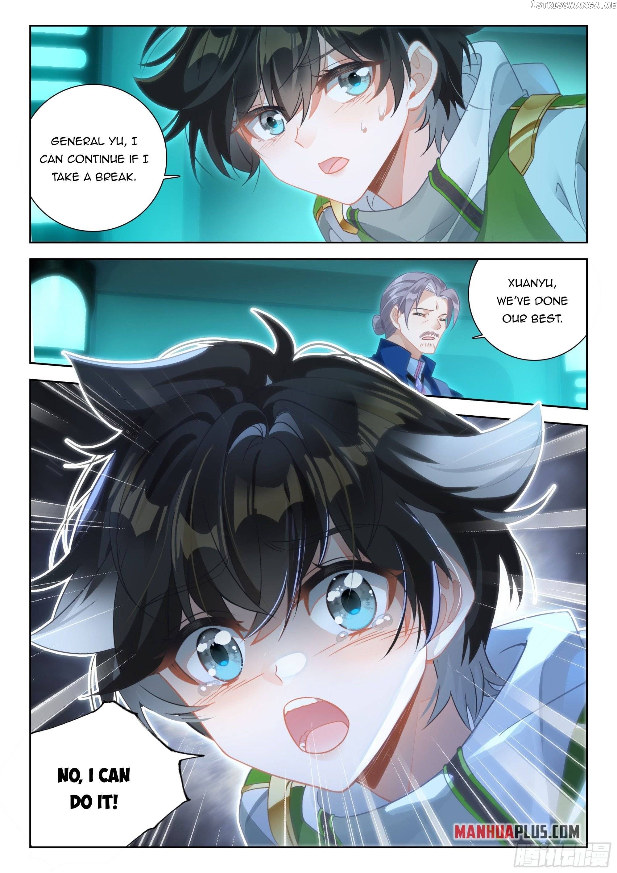 Soul Land iv – The Ultimate Combat Chapter 396.5 - page 7