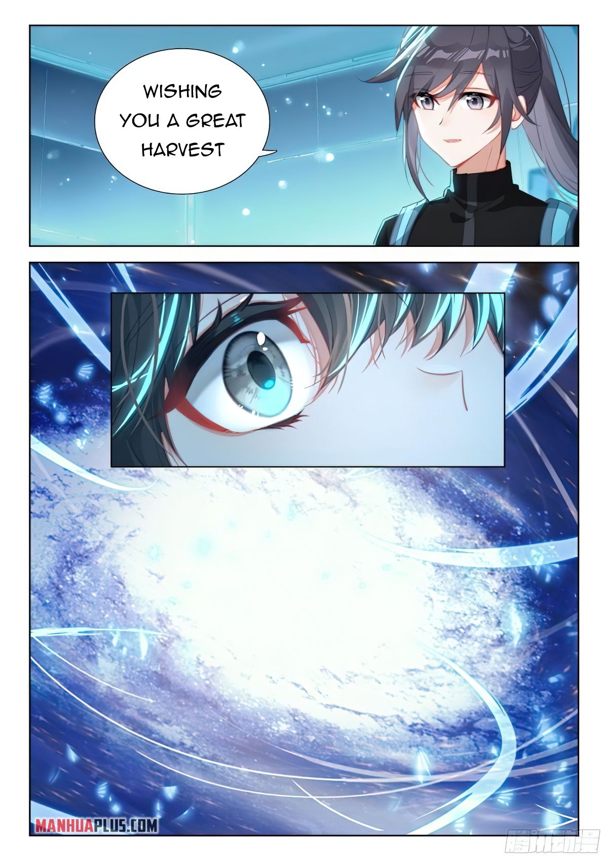 Soul Land iv – The Ultimate Combat chapter 369 - page 3