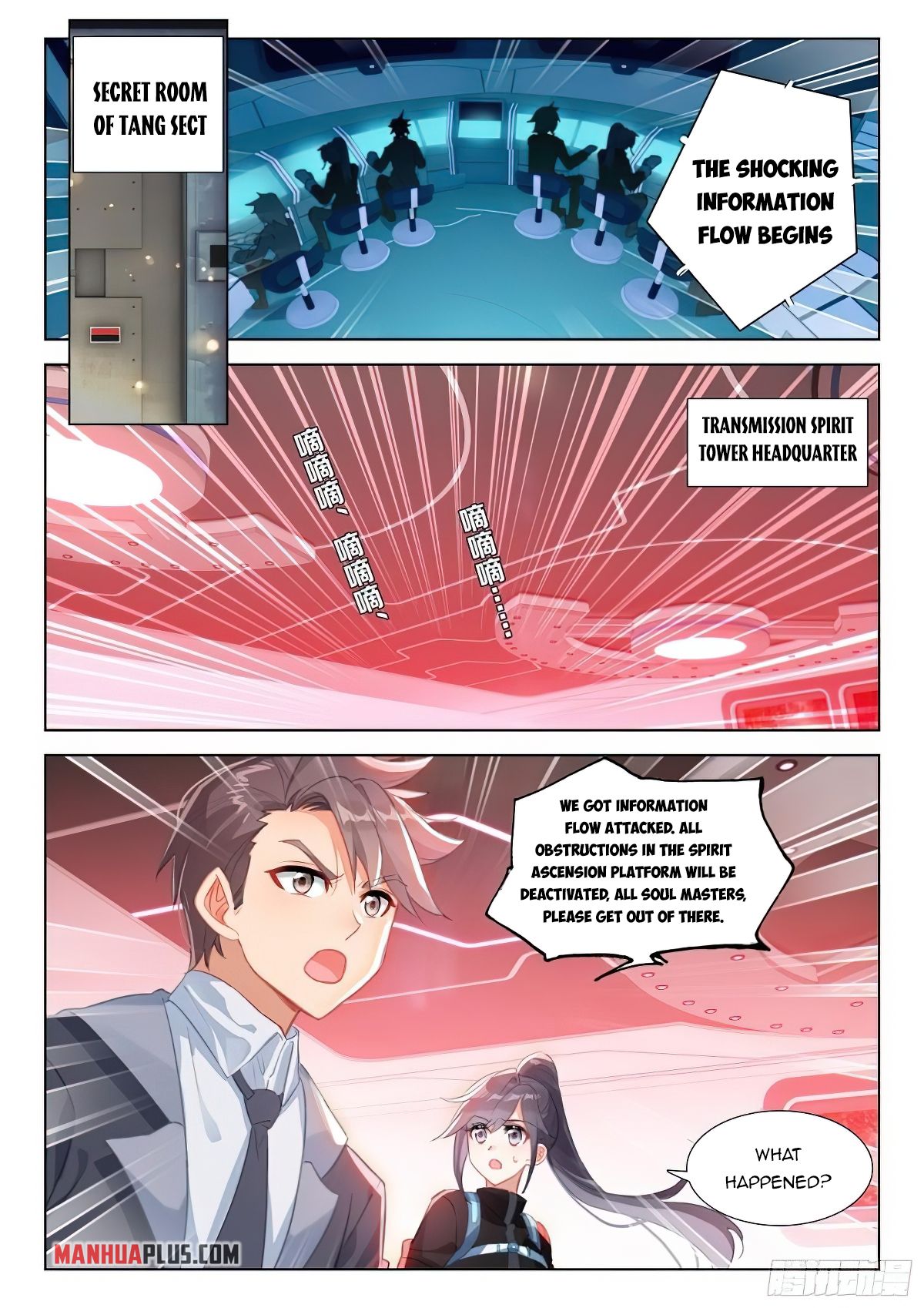 Soul Land iv – The Ultimate Combat chapter 369 - page 5