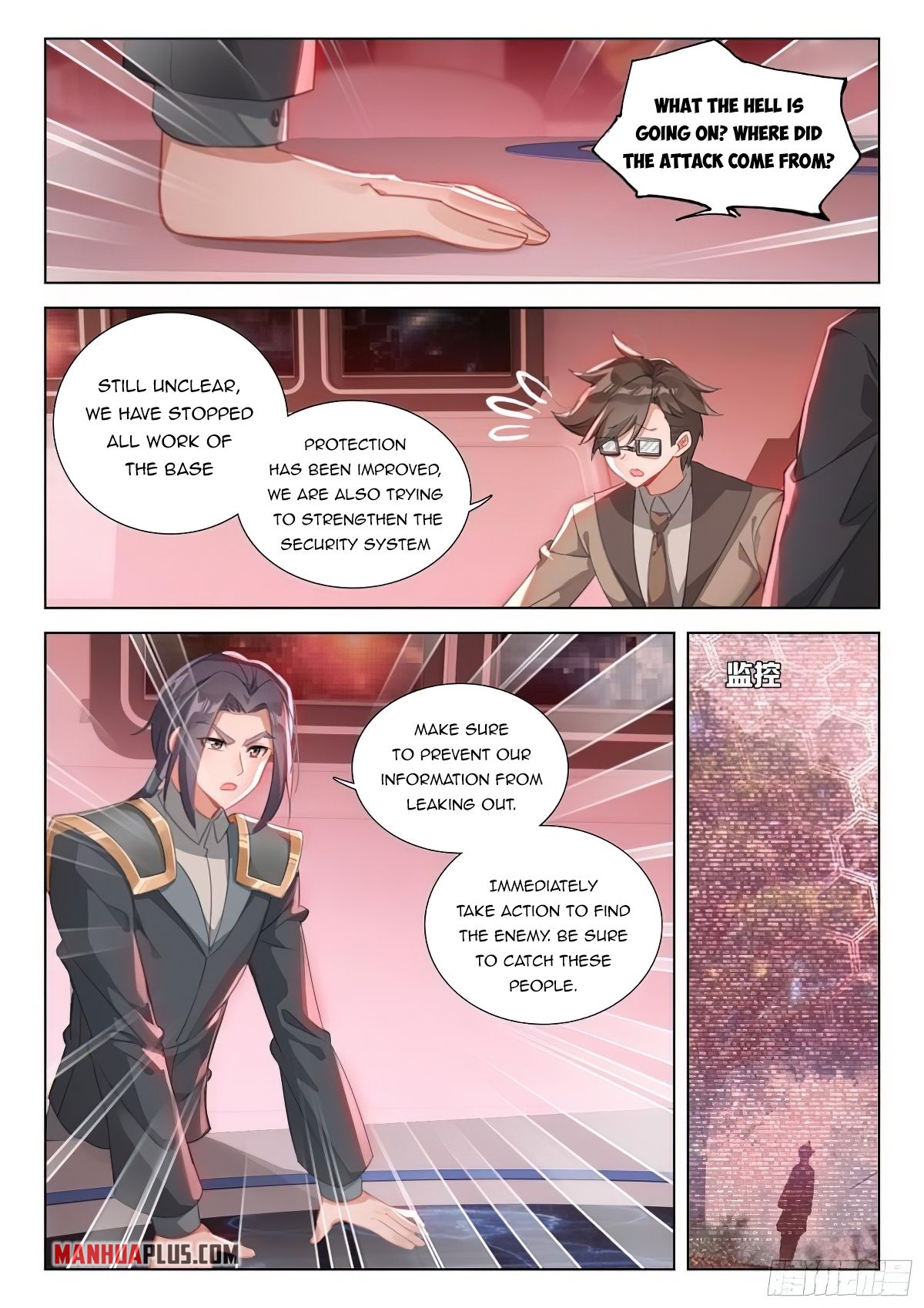 Soul Land iv – The Ultimate Combat chapter 369 - page 6