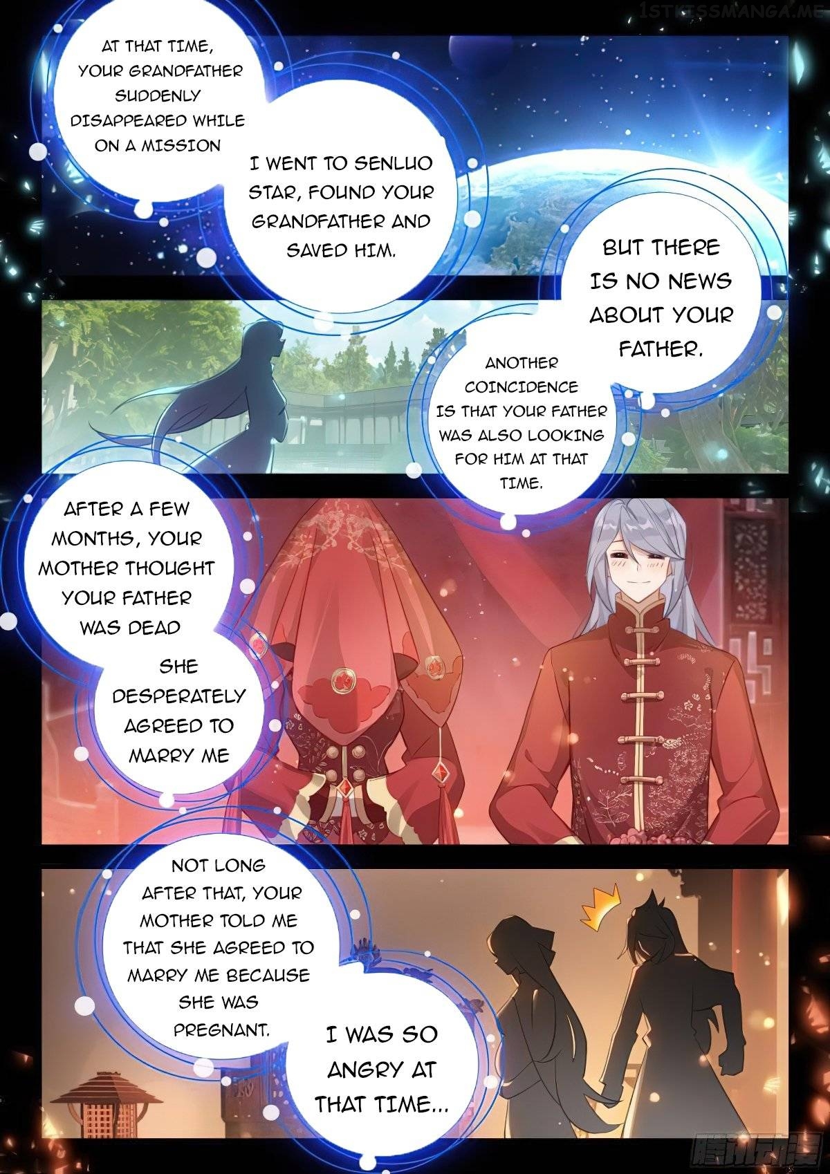 Soul Land iv – The Ultimate Combat Chapter 384 - page 7