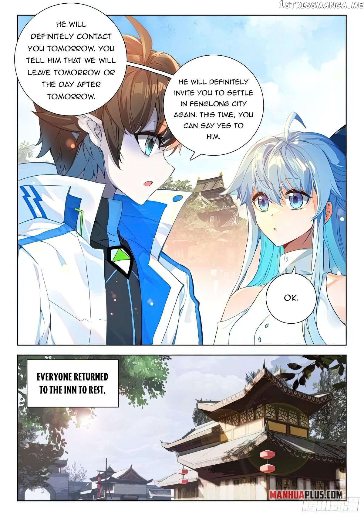 Soul Land iv – The Ultimate Combat Chapter 419.5 - page 8