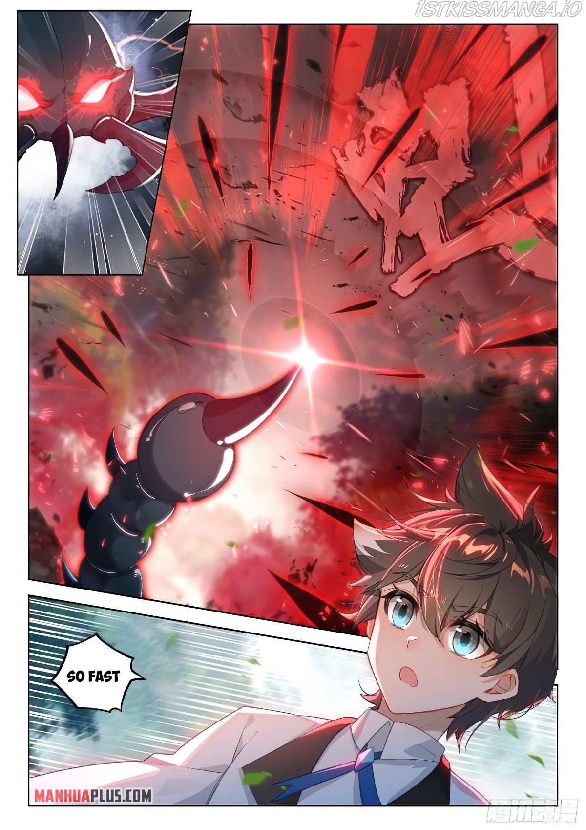 Soul Land iv – The Ultimate Combat chapter 369.5 - page 3