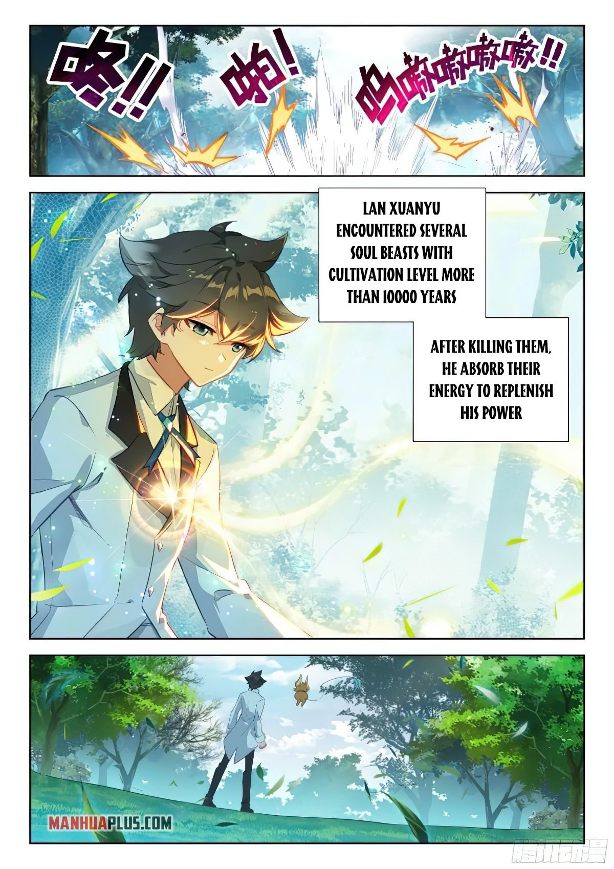 Soul Land iv – The Ultimate Combat chapter 370 - page 4