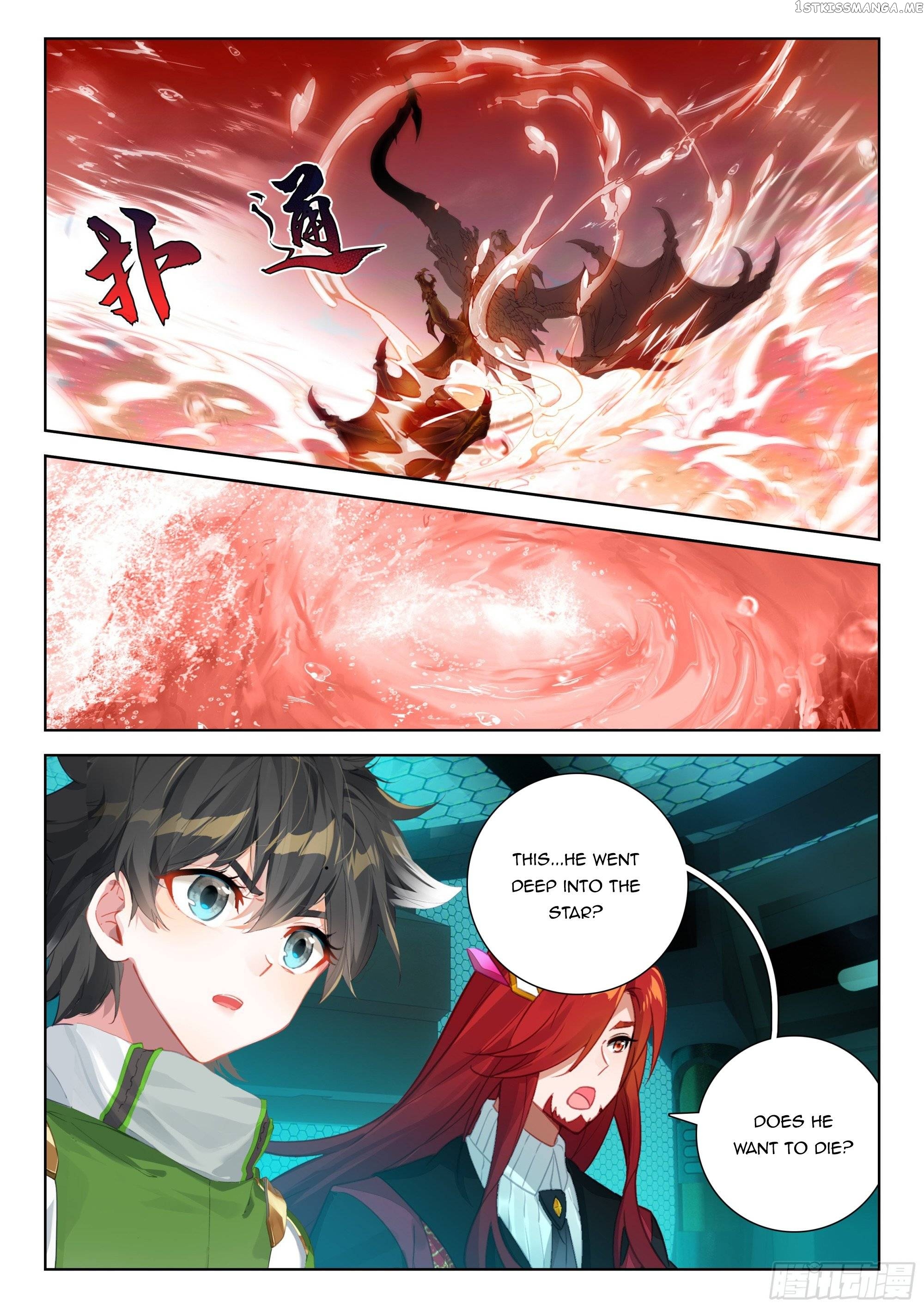 Soul Land iv – The Ultimate Combat Chapter 398 - page 7