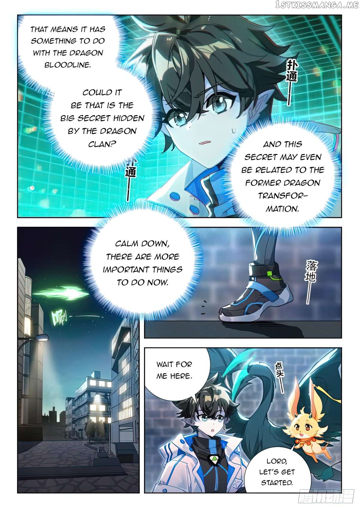 Soul Land iv – The Ultimate Combat Chapter 420.5 - page 2