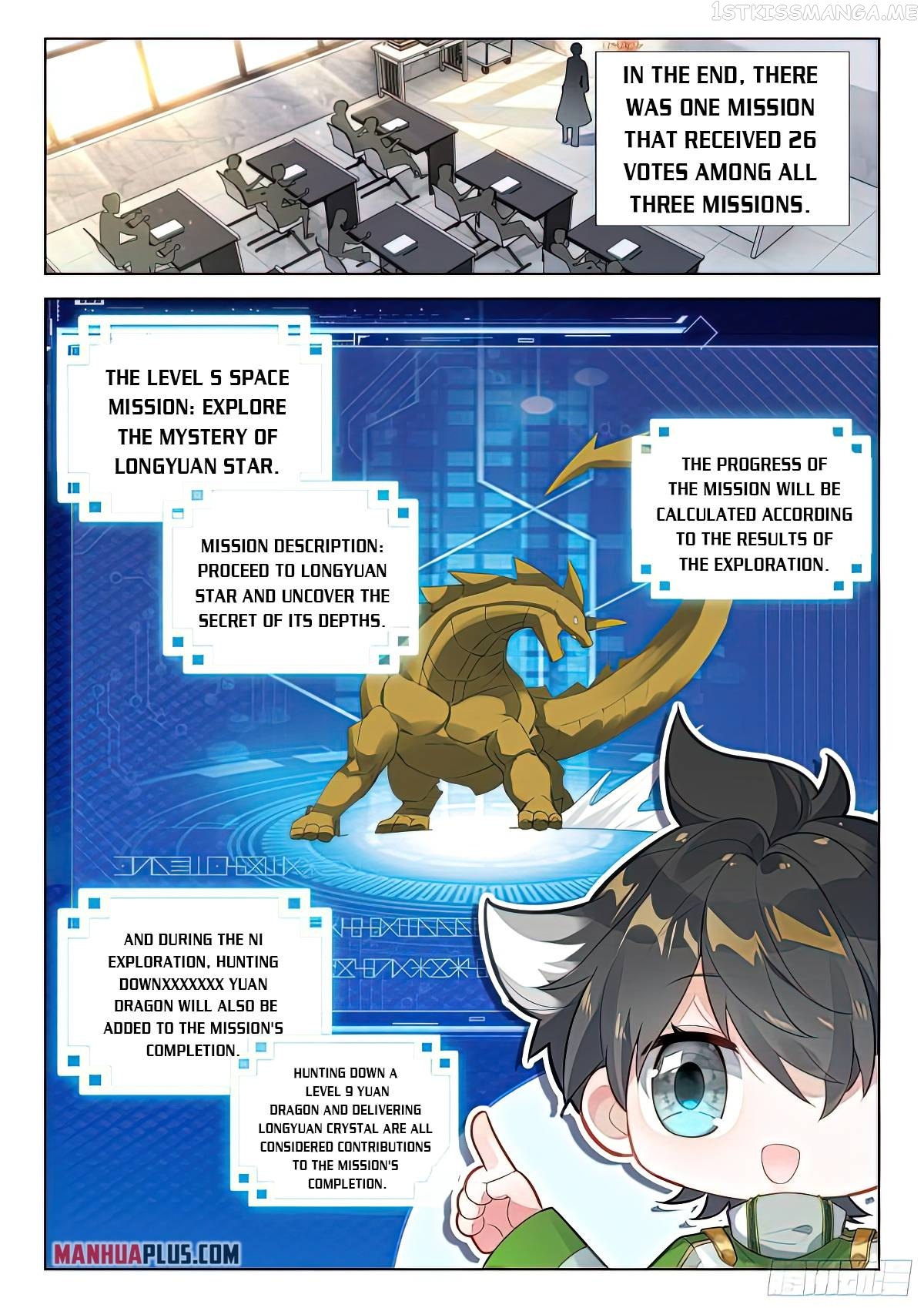 Soul Land iv – The Ultimate Combat Chapter 385.5 - page 5