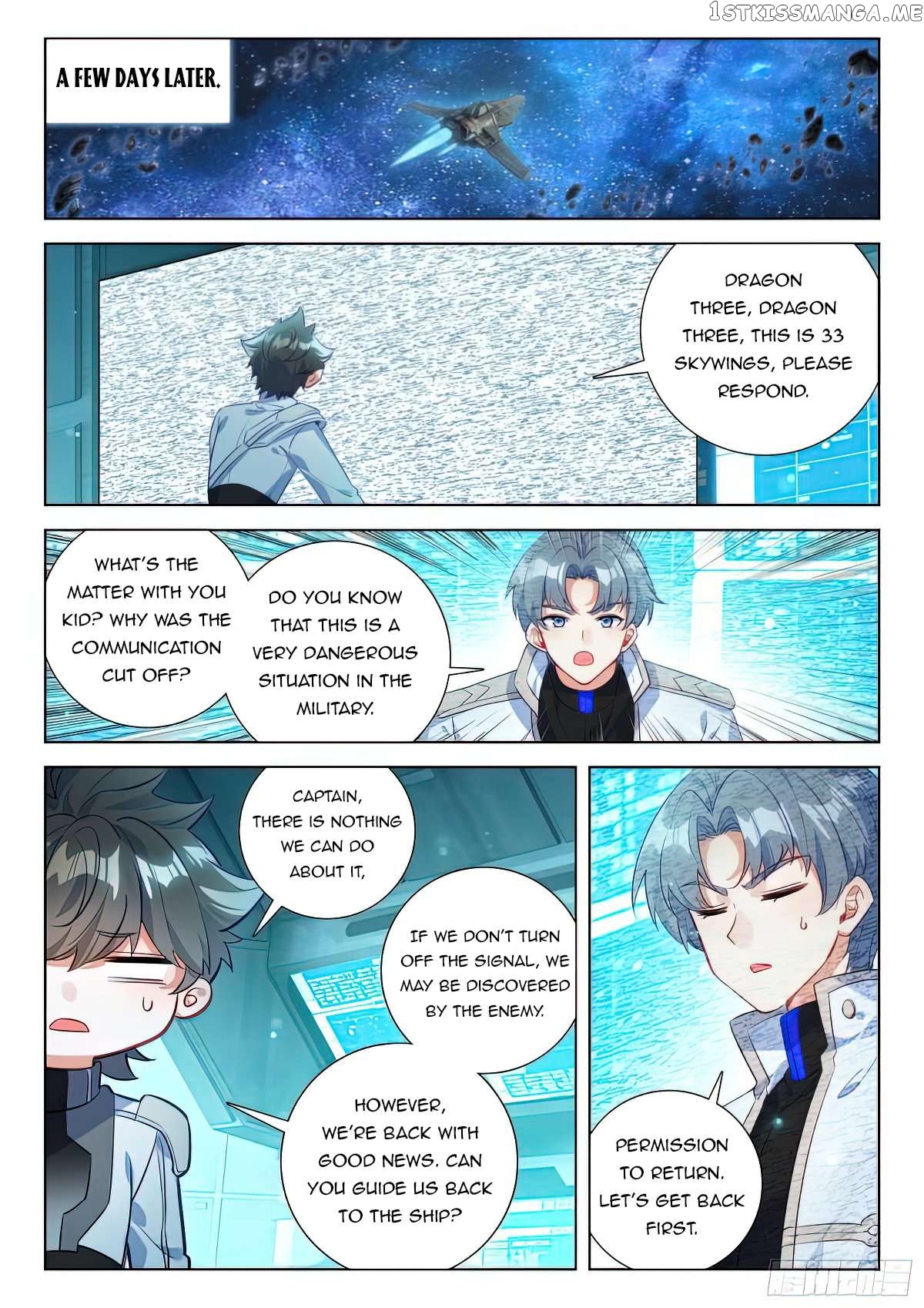 Soul Land iv – The Ultimate Combat Chapter 421 - page 7