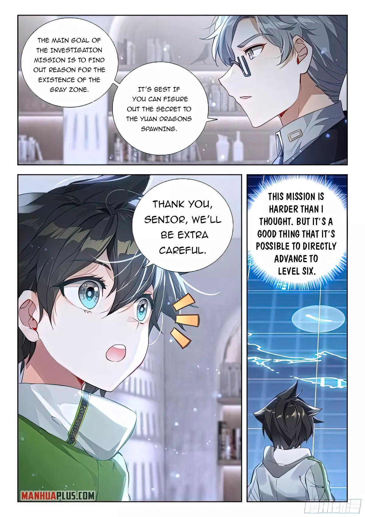Soul Land iv – The Ultimate Combat Chapter 386 - page 7