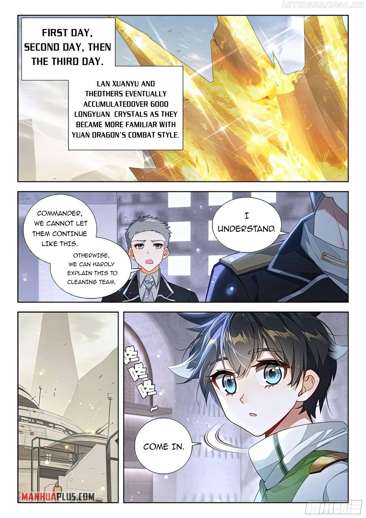Soul Land iv – The Ultimate Combat Chapter 386.5 - page 5