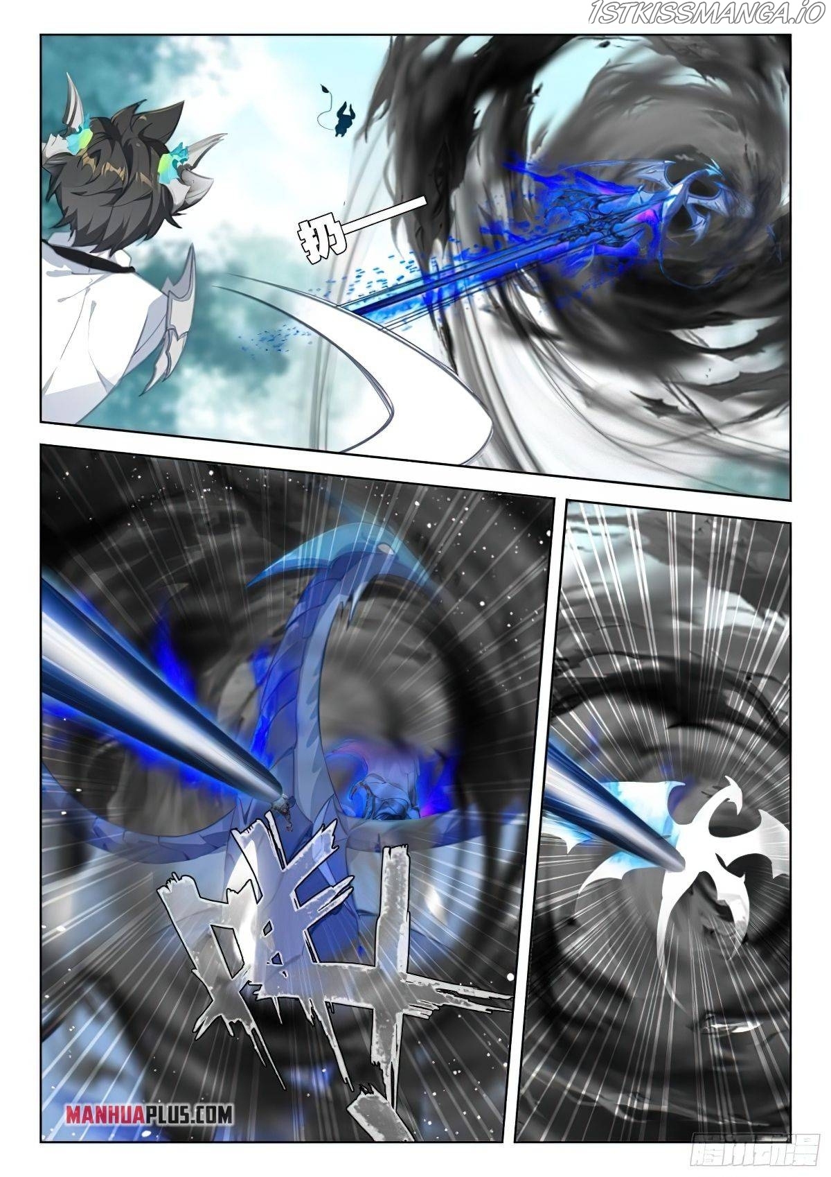 Soul Land iv – The Ultimate Combat chapter 371.5 - page 3