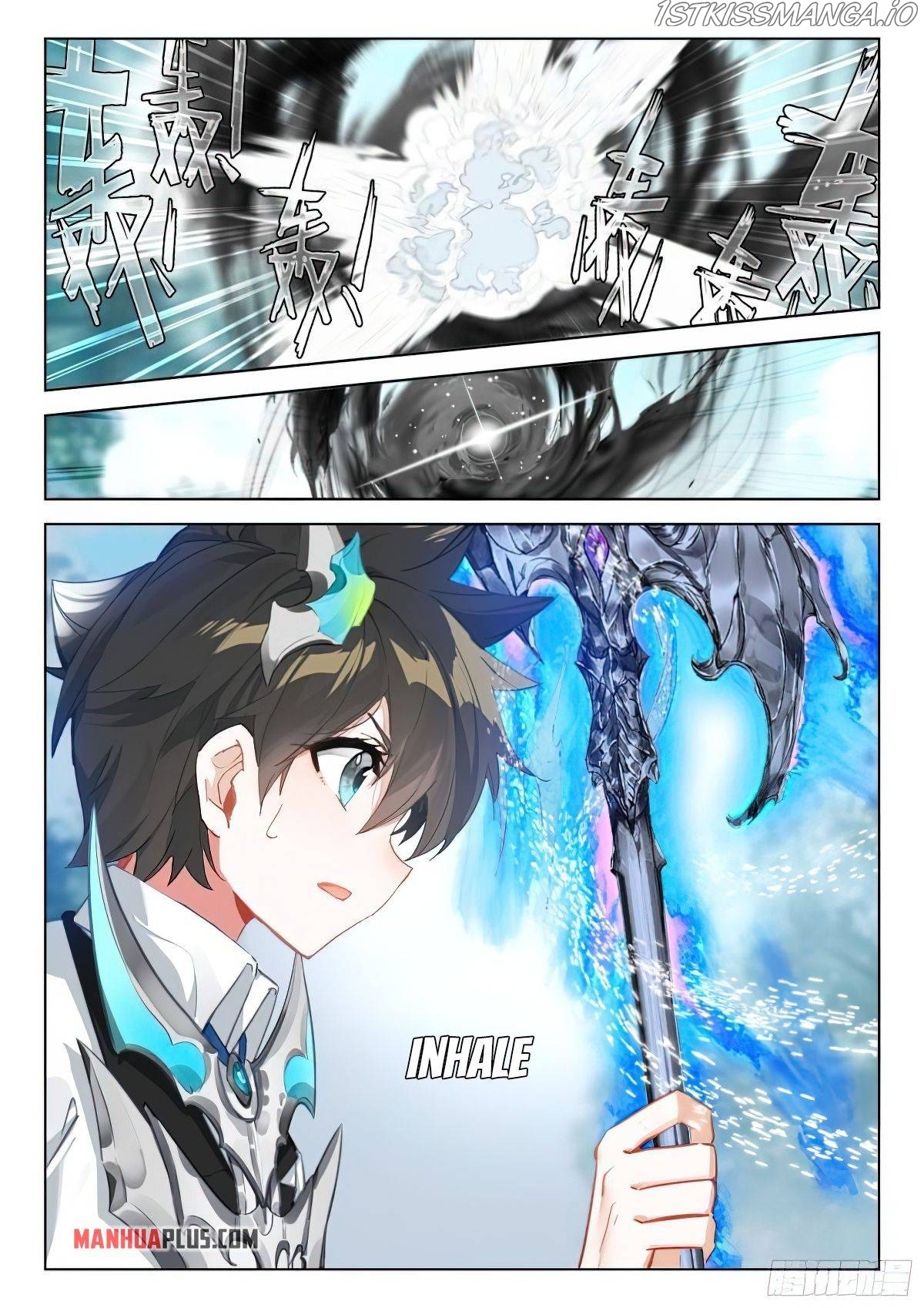 Soul Land iv – The Ultimate Combat chapter 371.5 - page 4