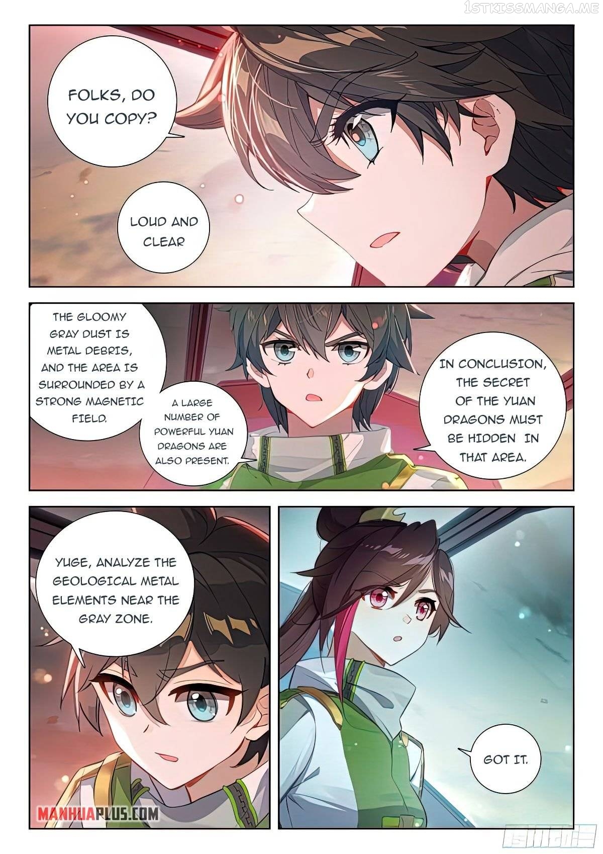 Soul Land iv – The Ultimate Combat Chapter 387 - page 4