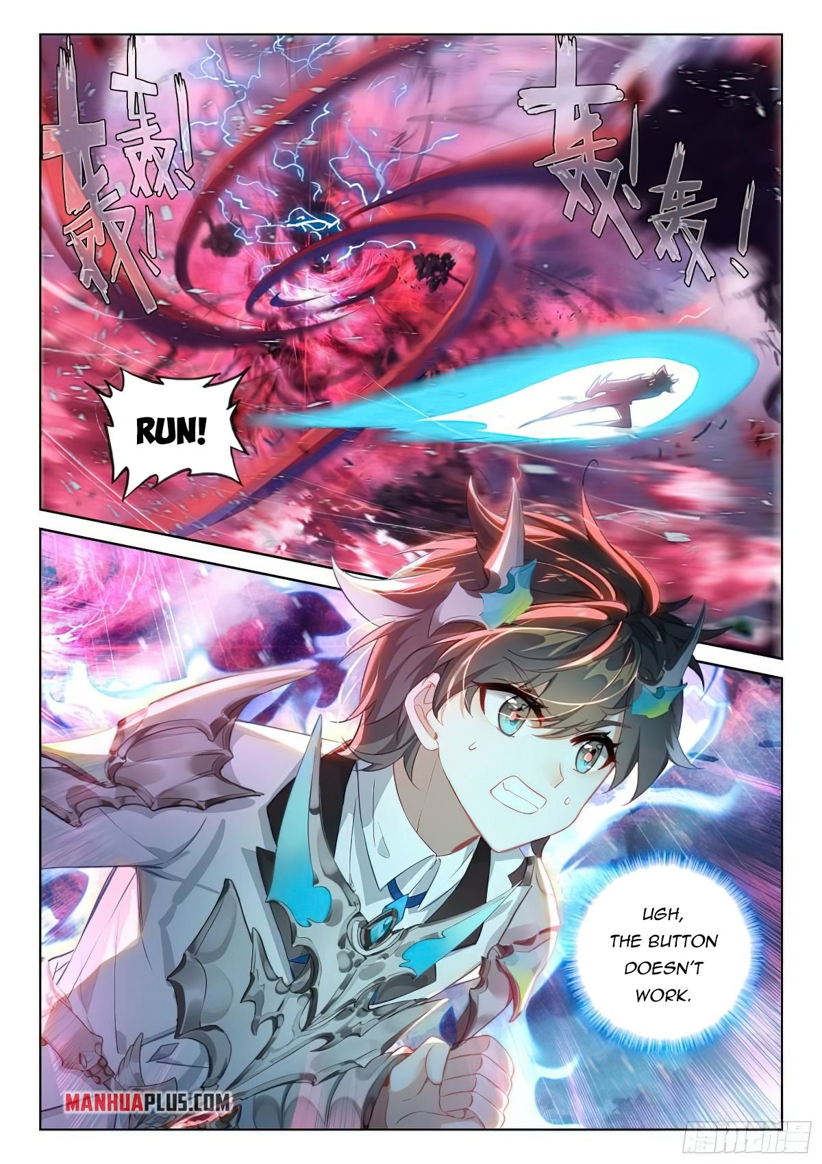 Soul Land iv – The Ultimate Combat chapter 372 - page 2